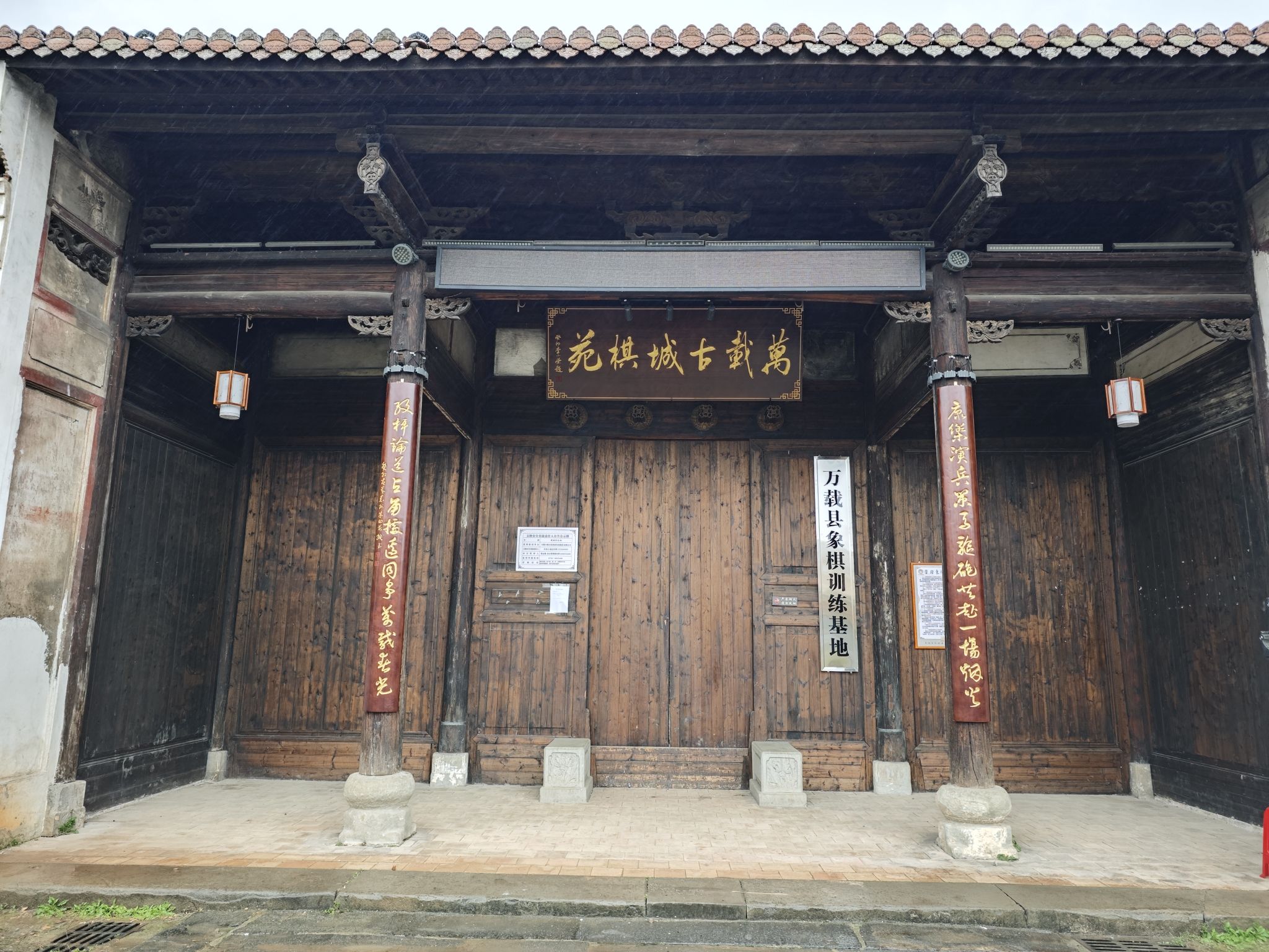 万载古城旅行图片 1
