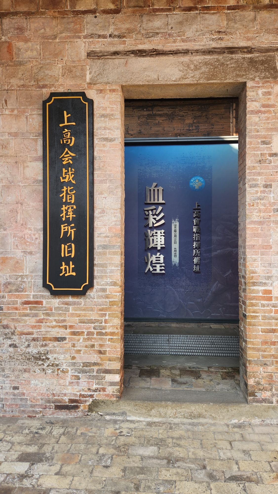 万载古城旅行图片 3