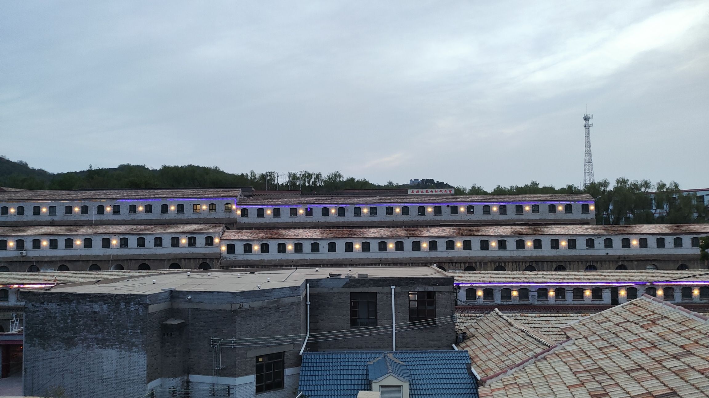 大寨人民公社旧址旅行图片 2