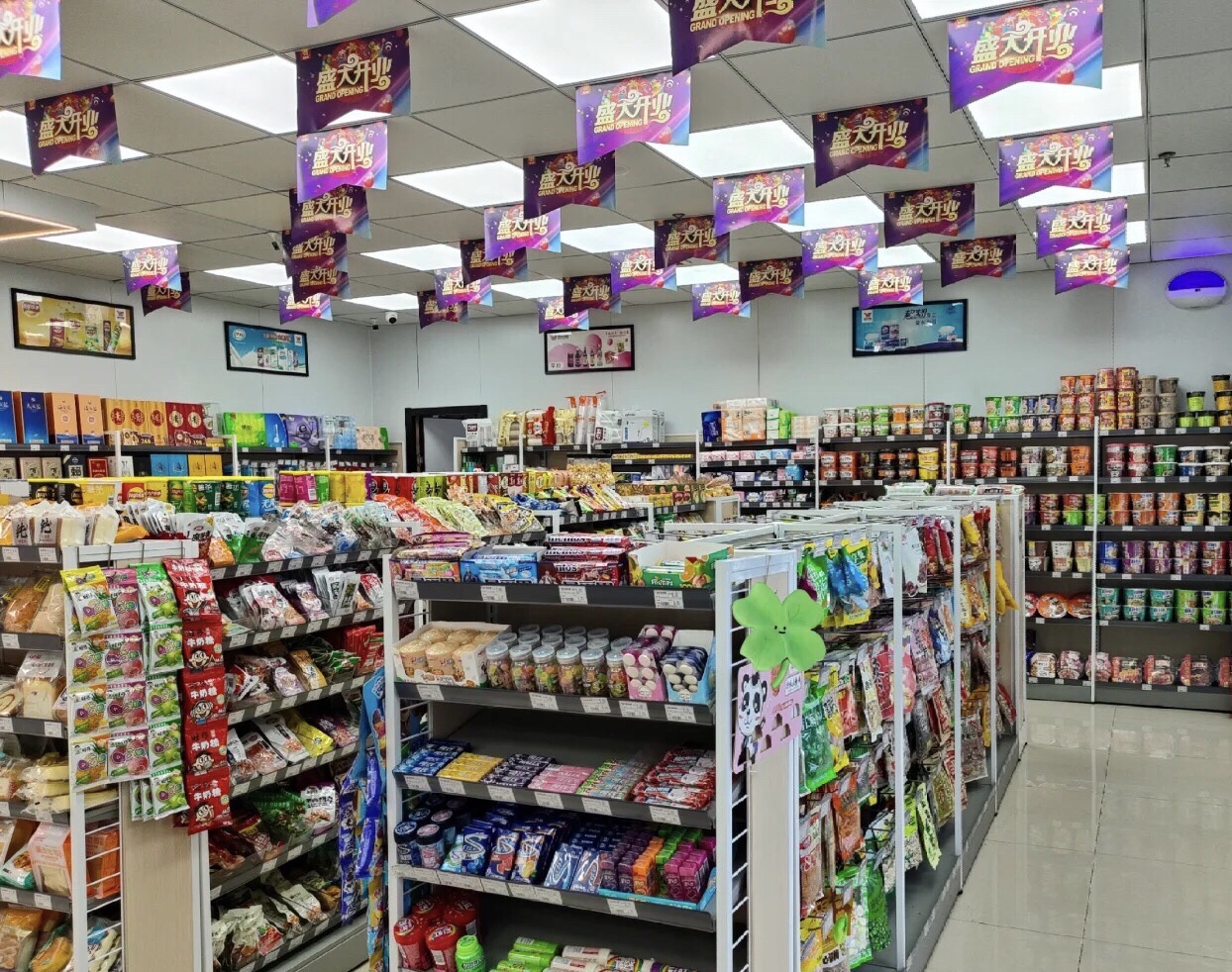 京东便利店(金海路店)