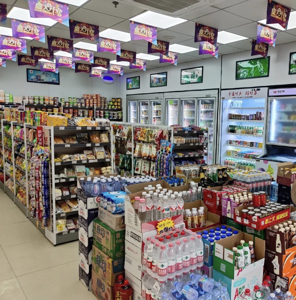 京东便利店(金海路店)