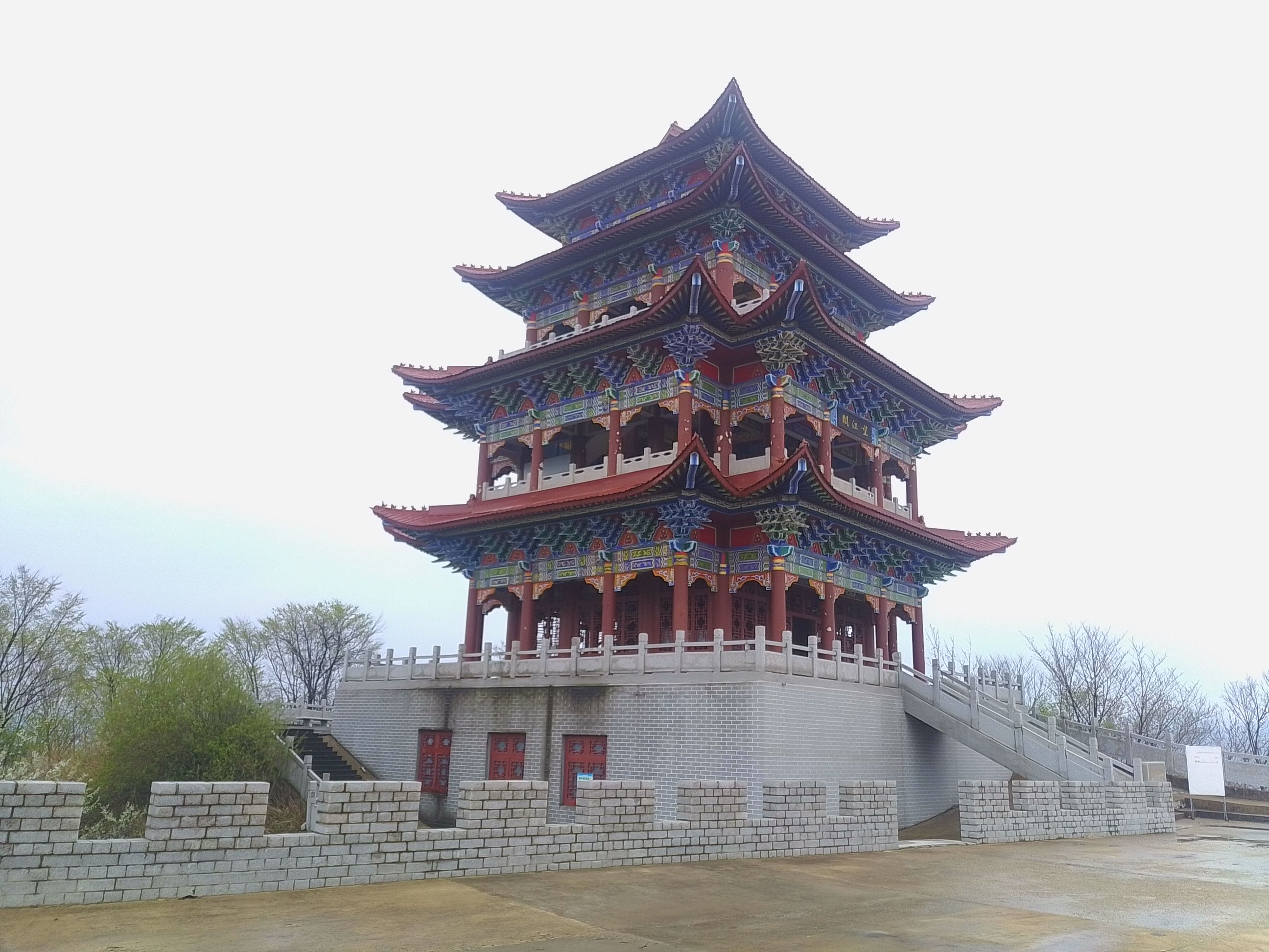 紫云阁旅行图片 2