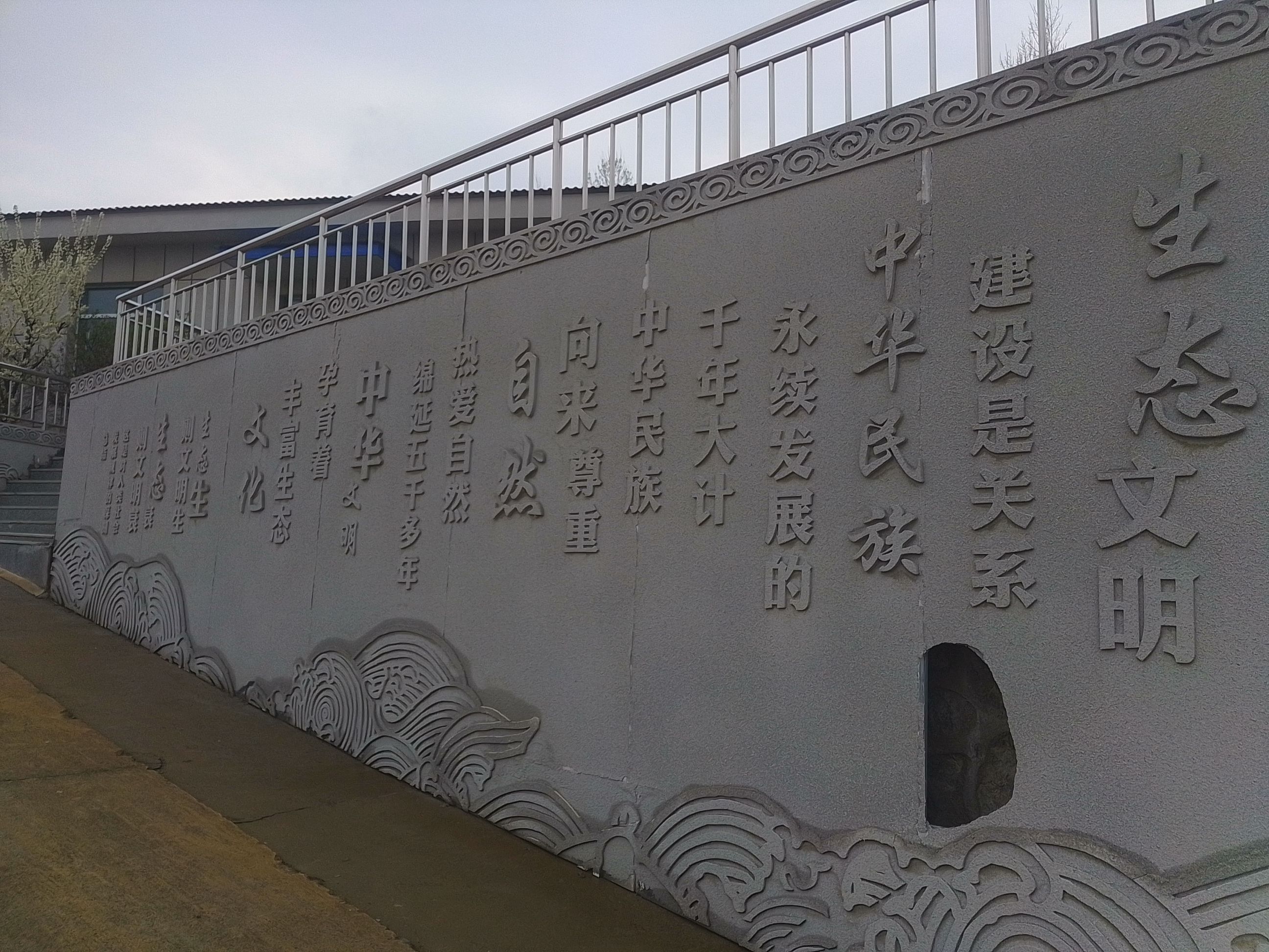 紫云阁旅行图片 3
