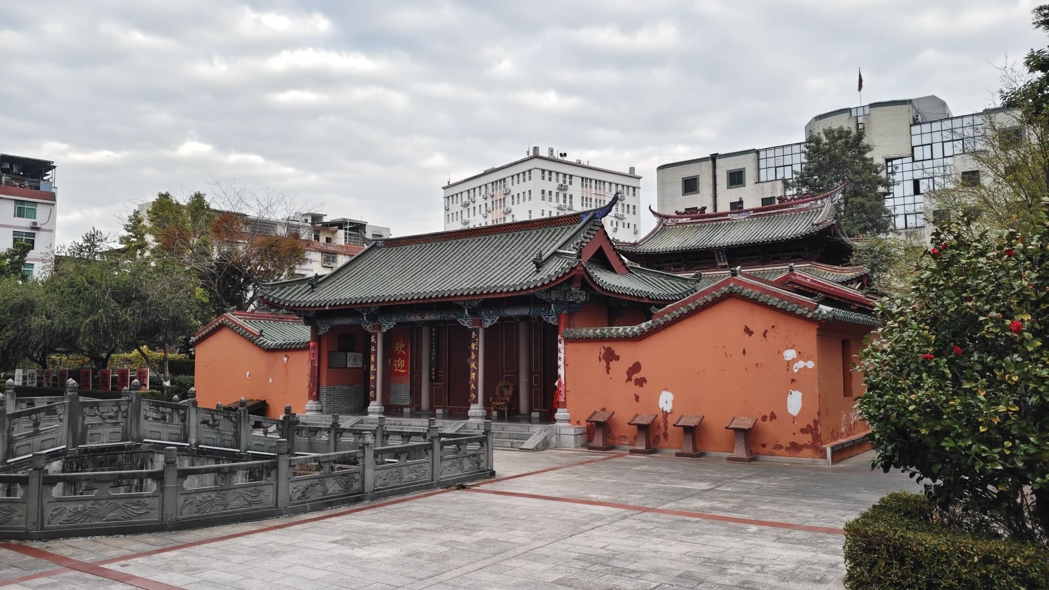 孔庙实景照片