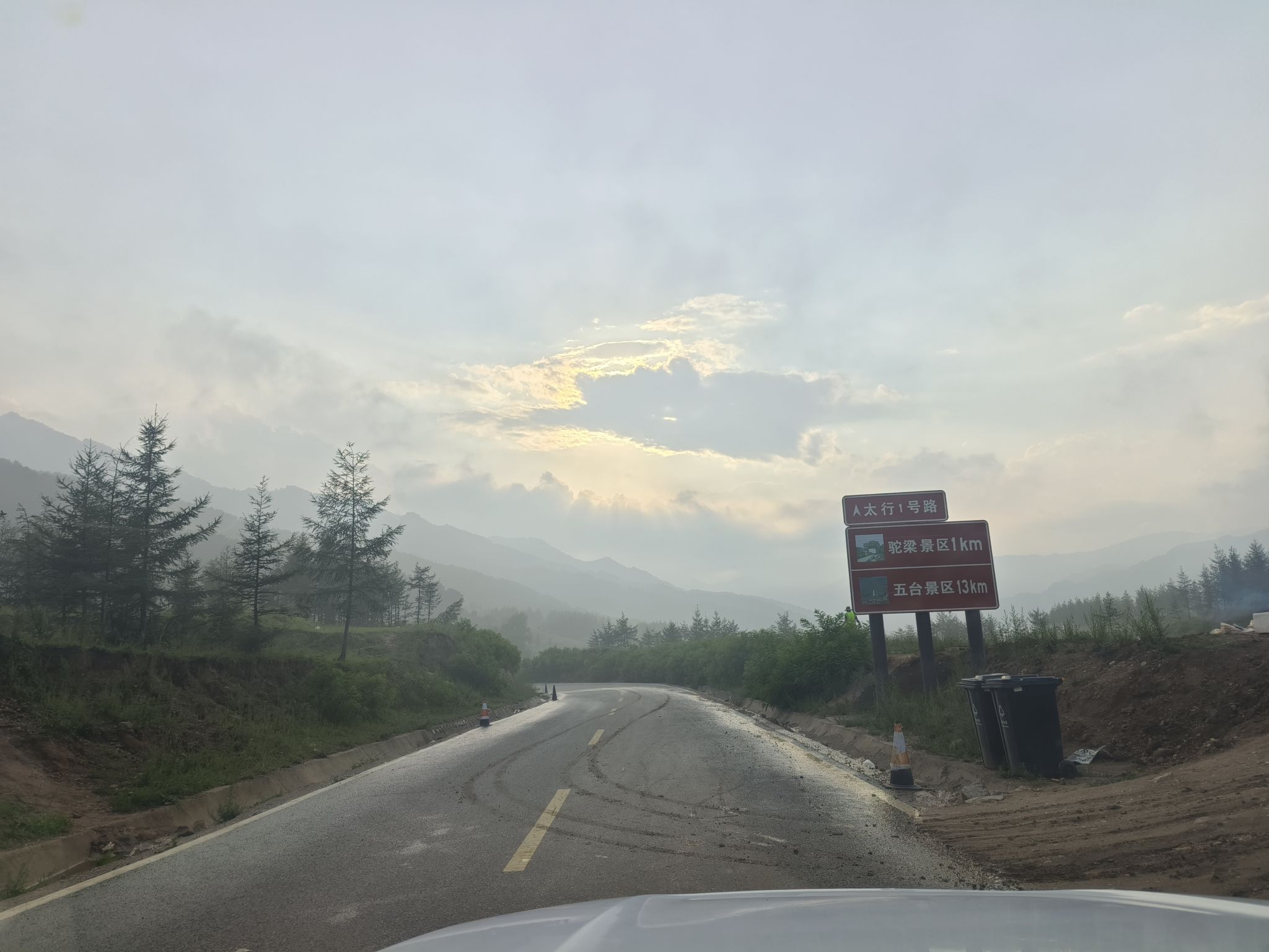 云花溪谷(暂停开放)旅行图片 3