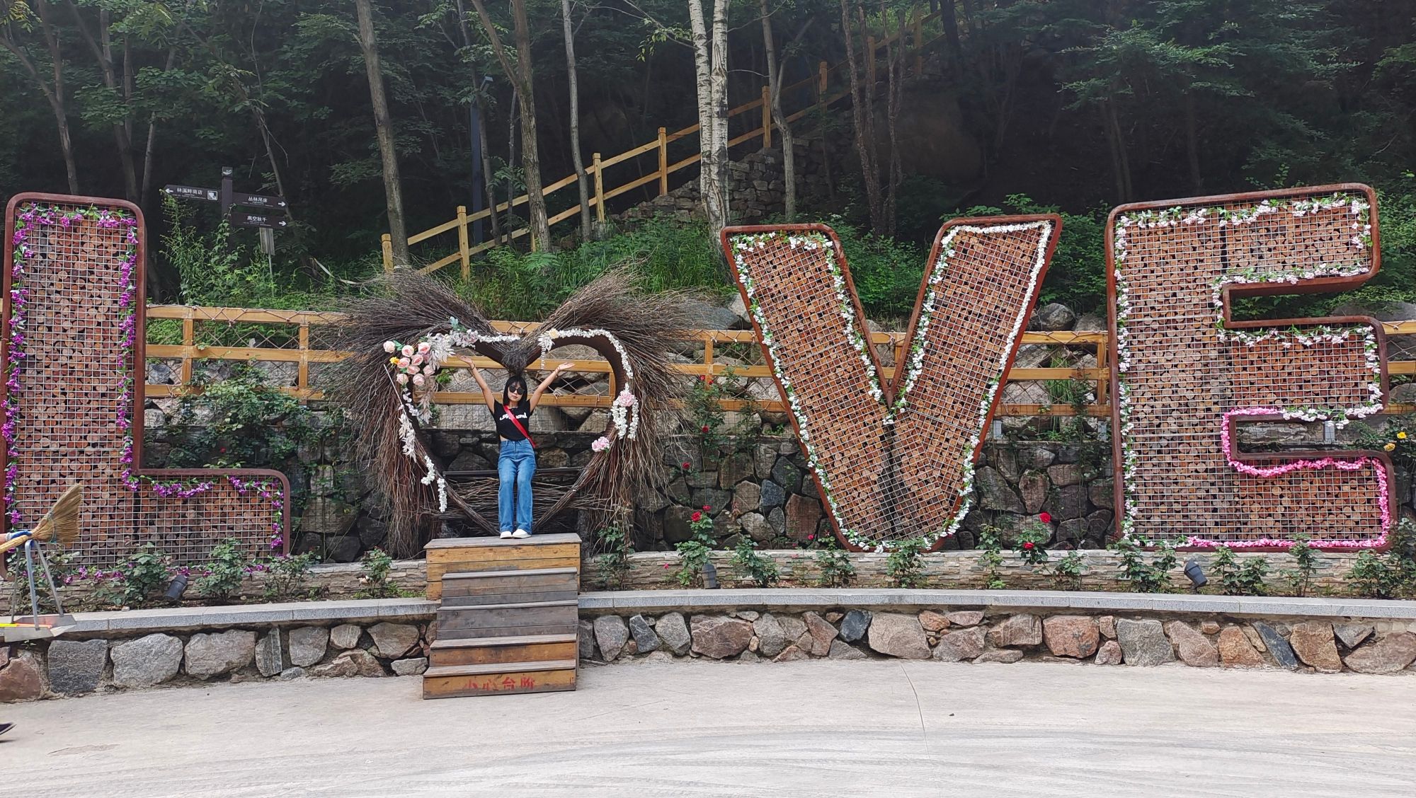云花溪谷(暂停开放)旅行图片 2