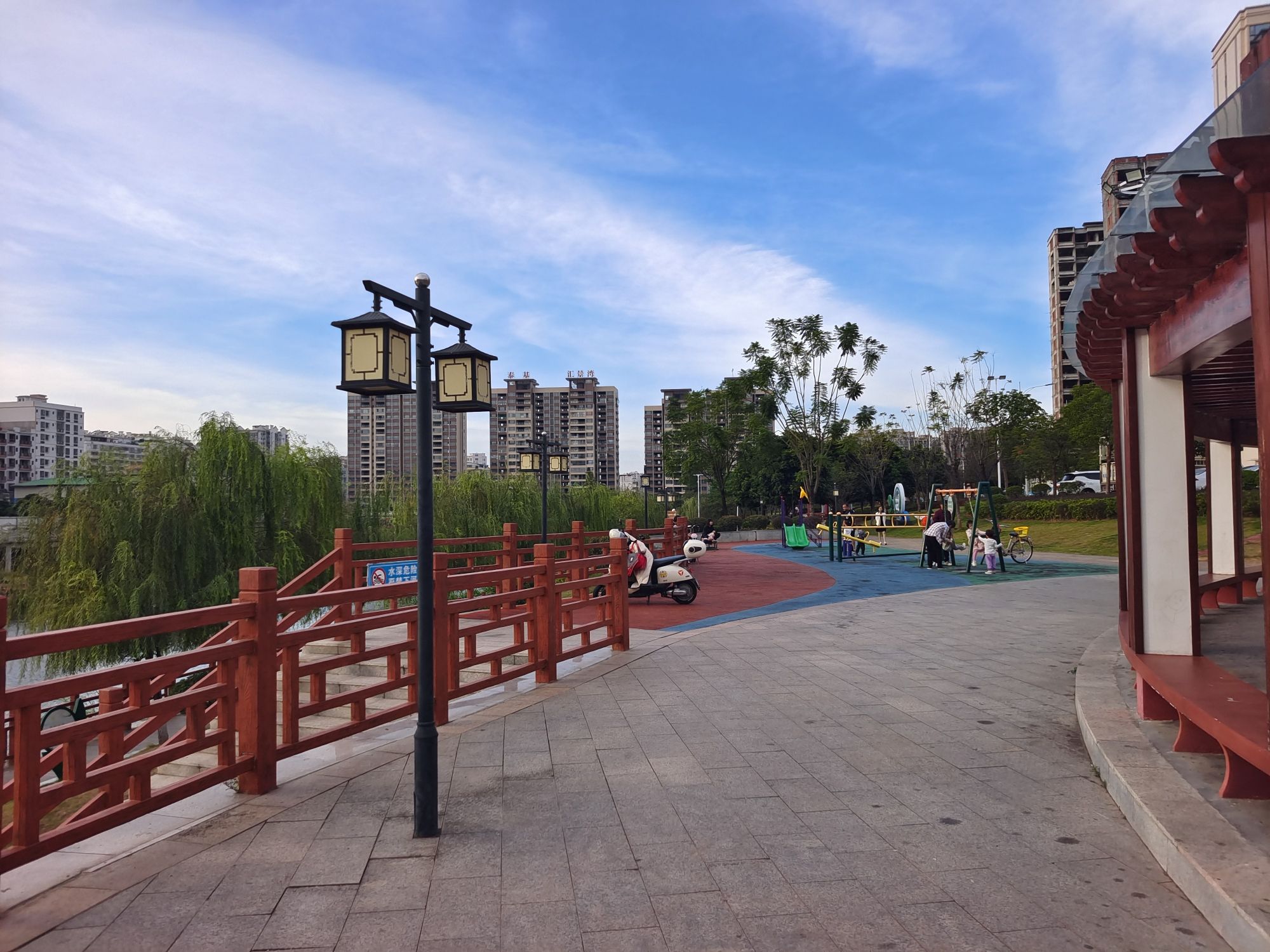 宁江公园旅行图片 3