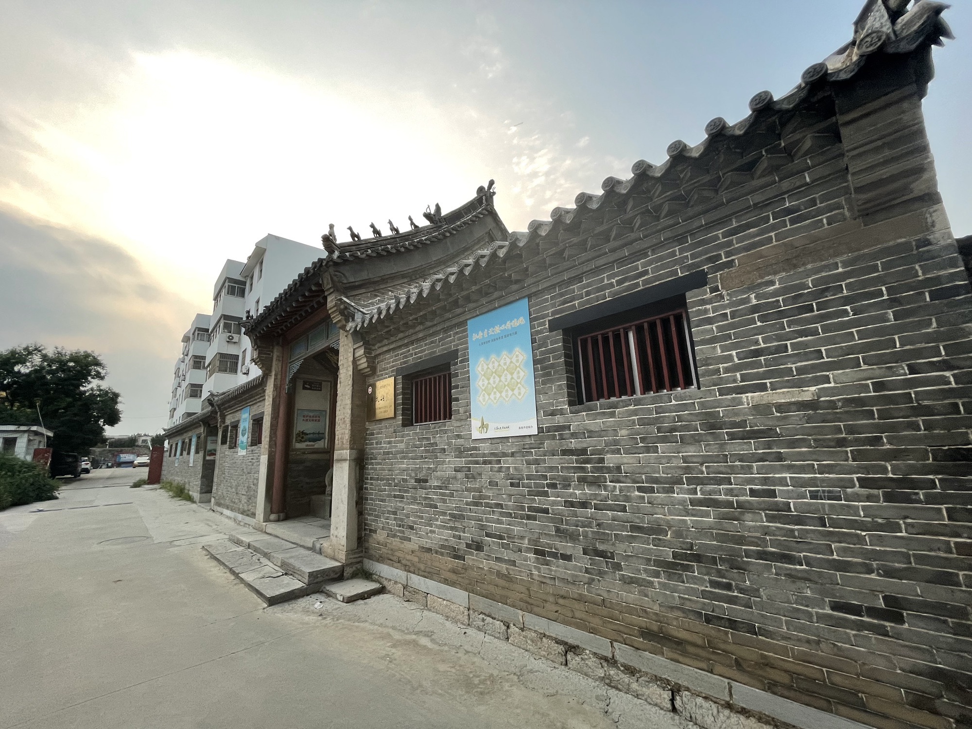 姜氏祠堂旅行图片 1