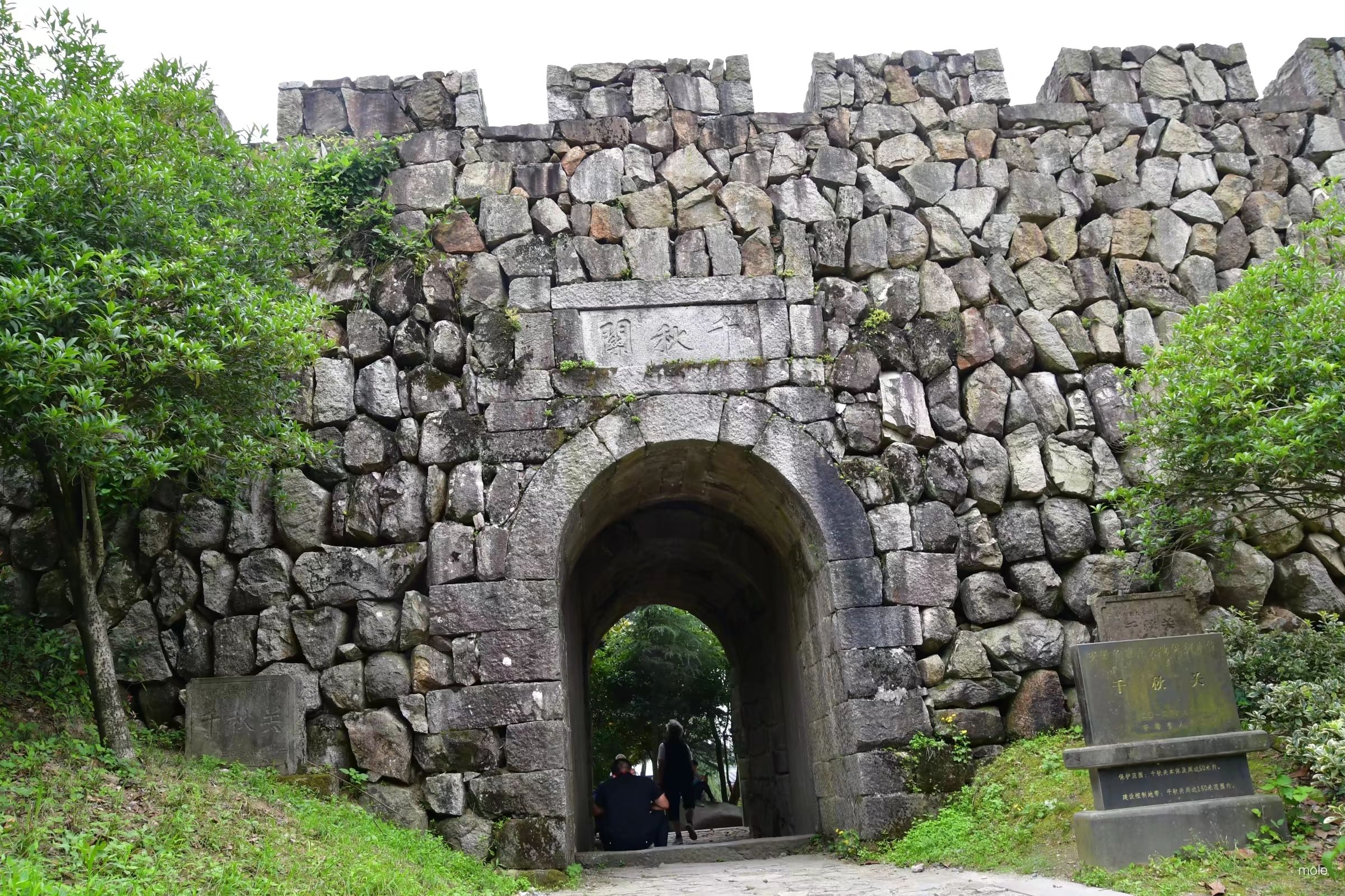 千秋关景区古城墙旅行图片 3