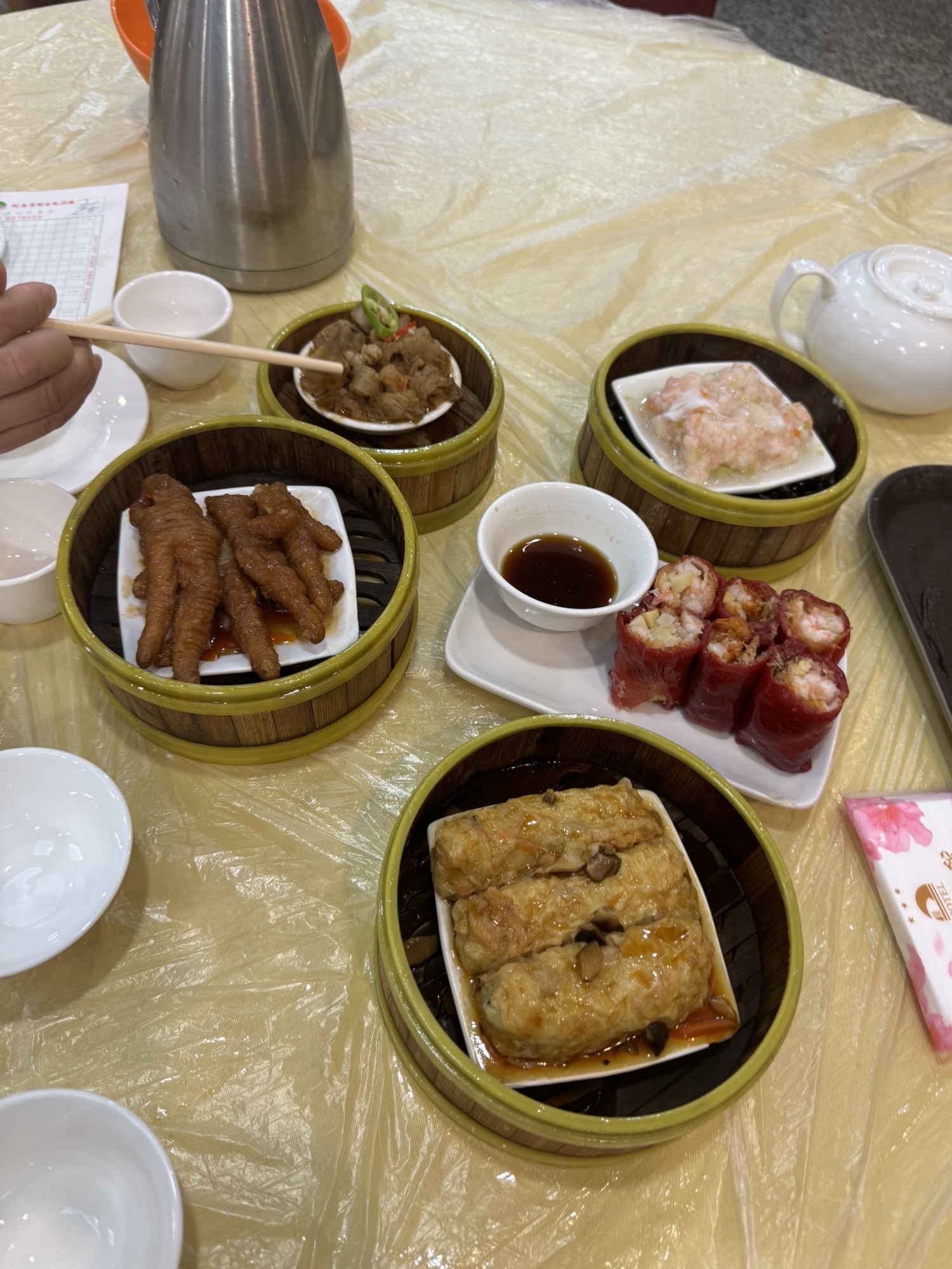 粥满堂养生餐厅(嘉典·三湖春天店)