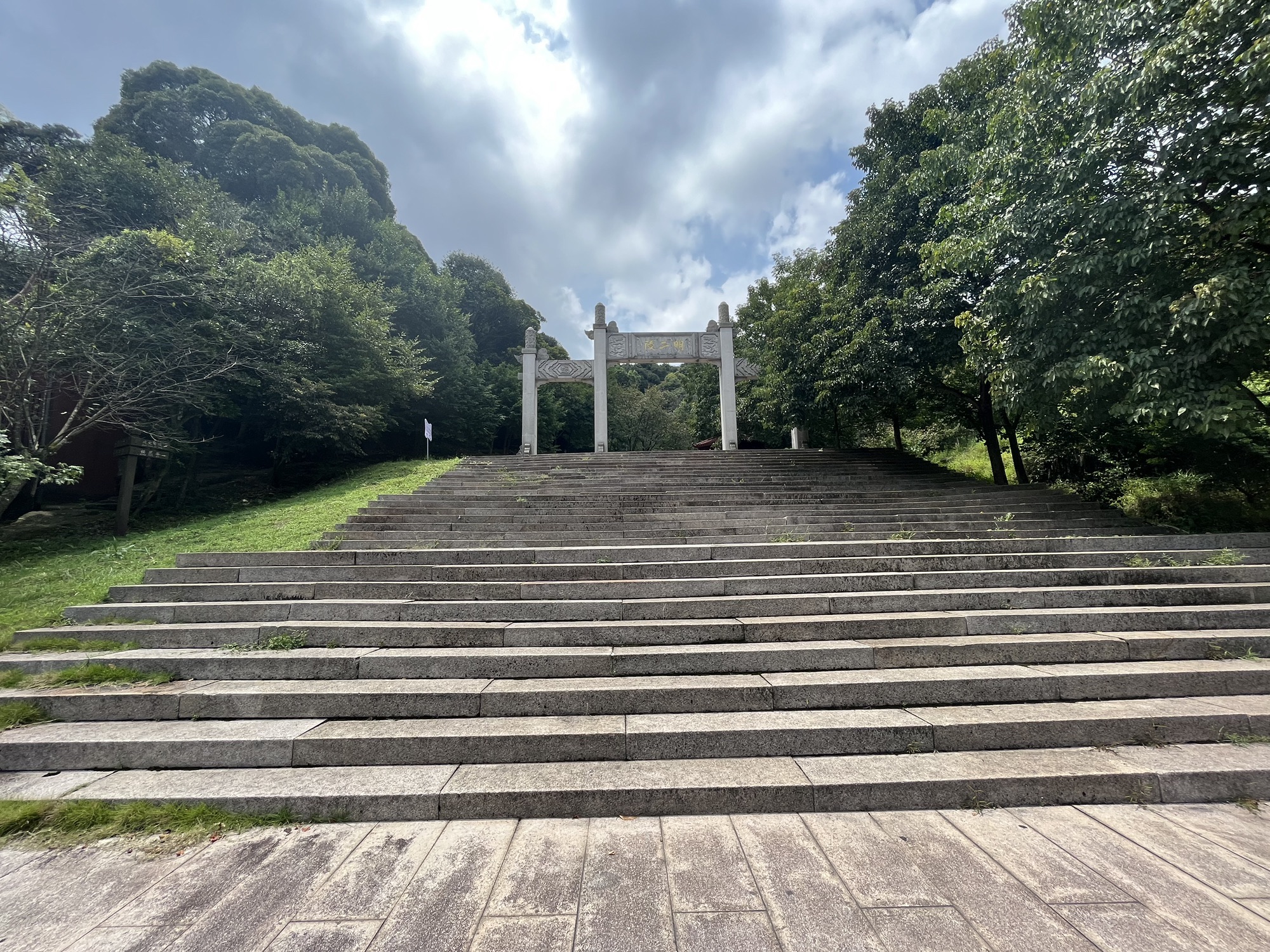 樱花谷旅行图片 1