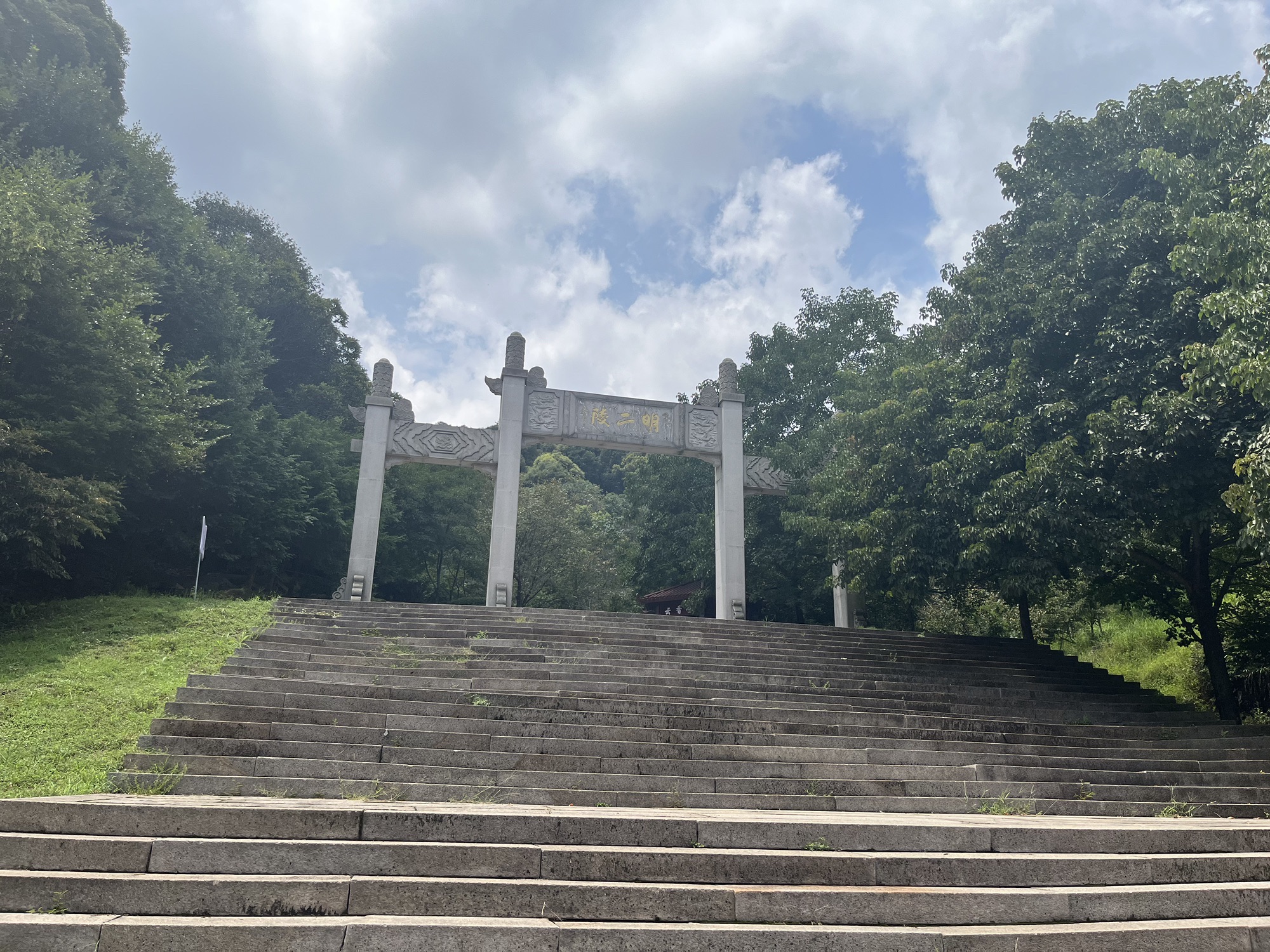 樱花谷旅行图片 2