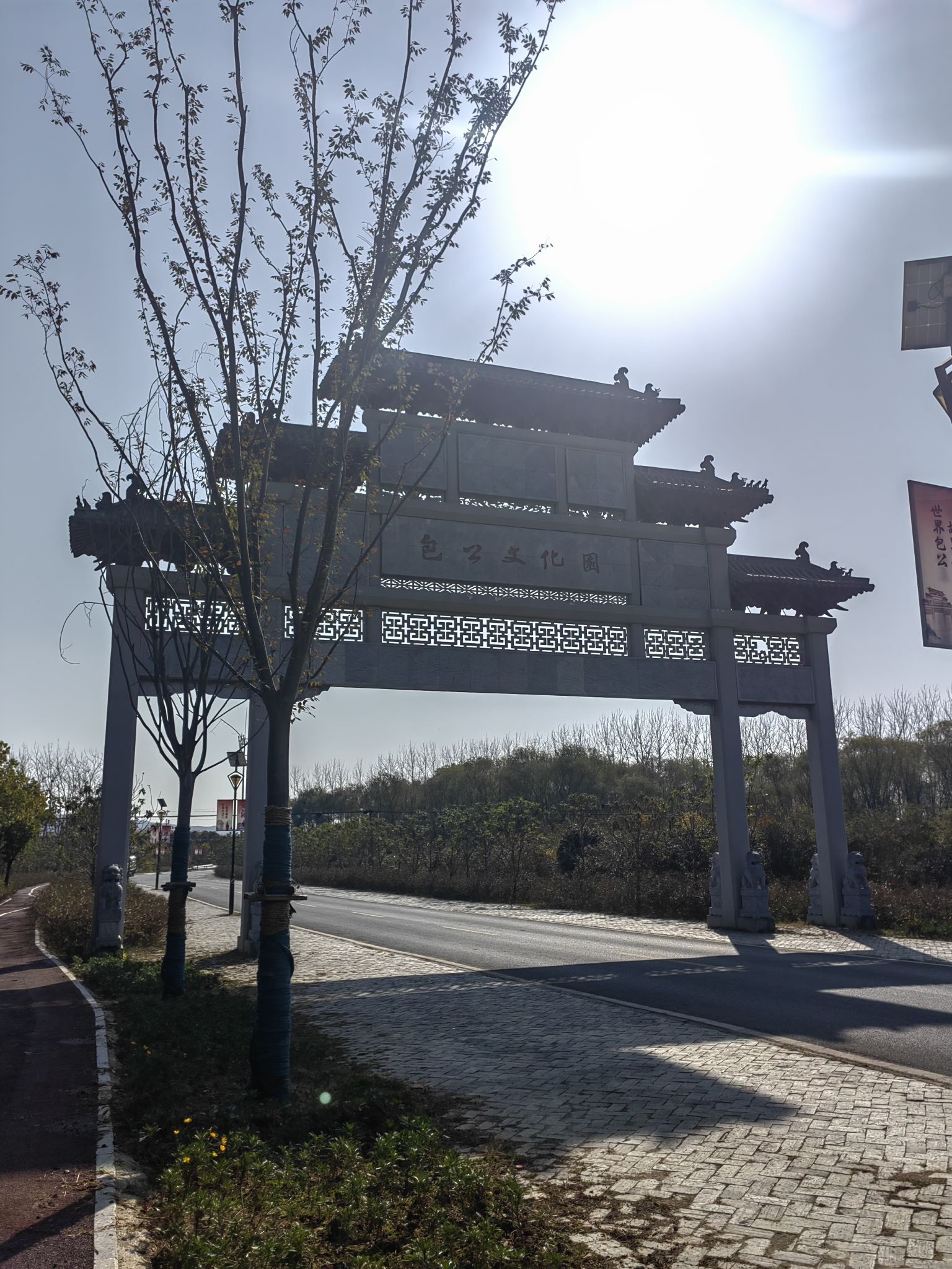 岘山风景区旅行图片 1