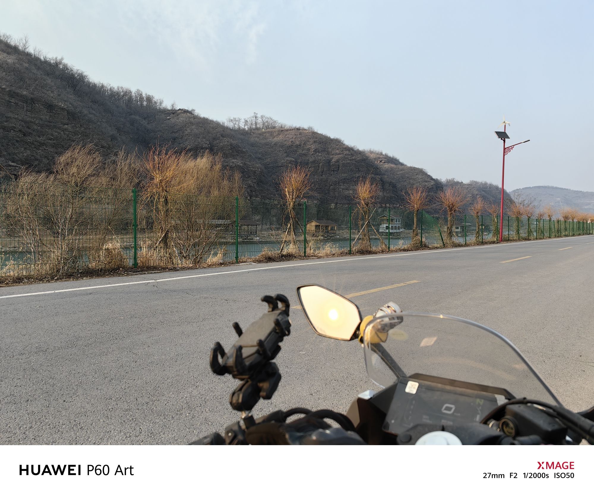太子岛瀑布旅行图片 2