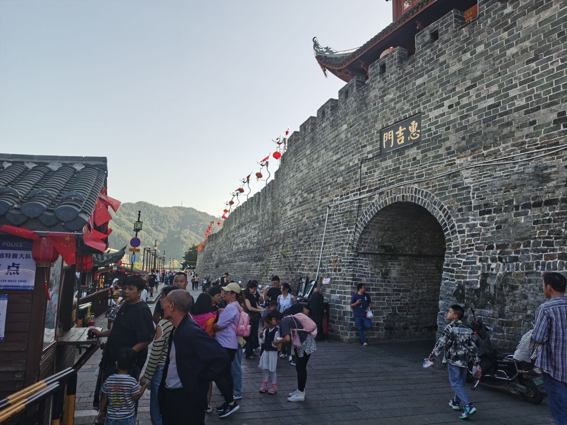 惠吉门旅行图片 3