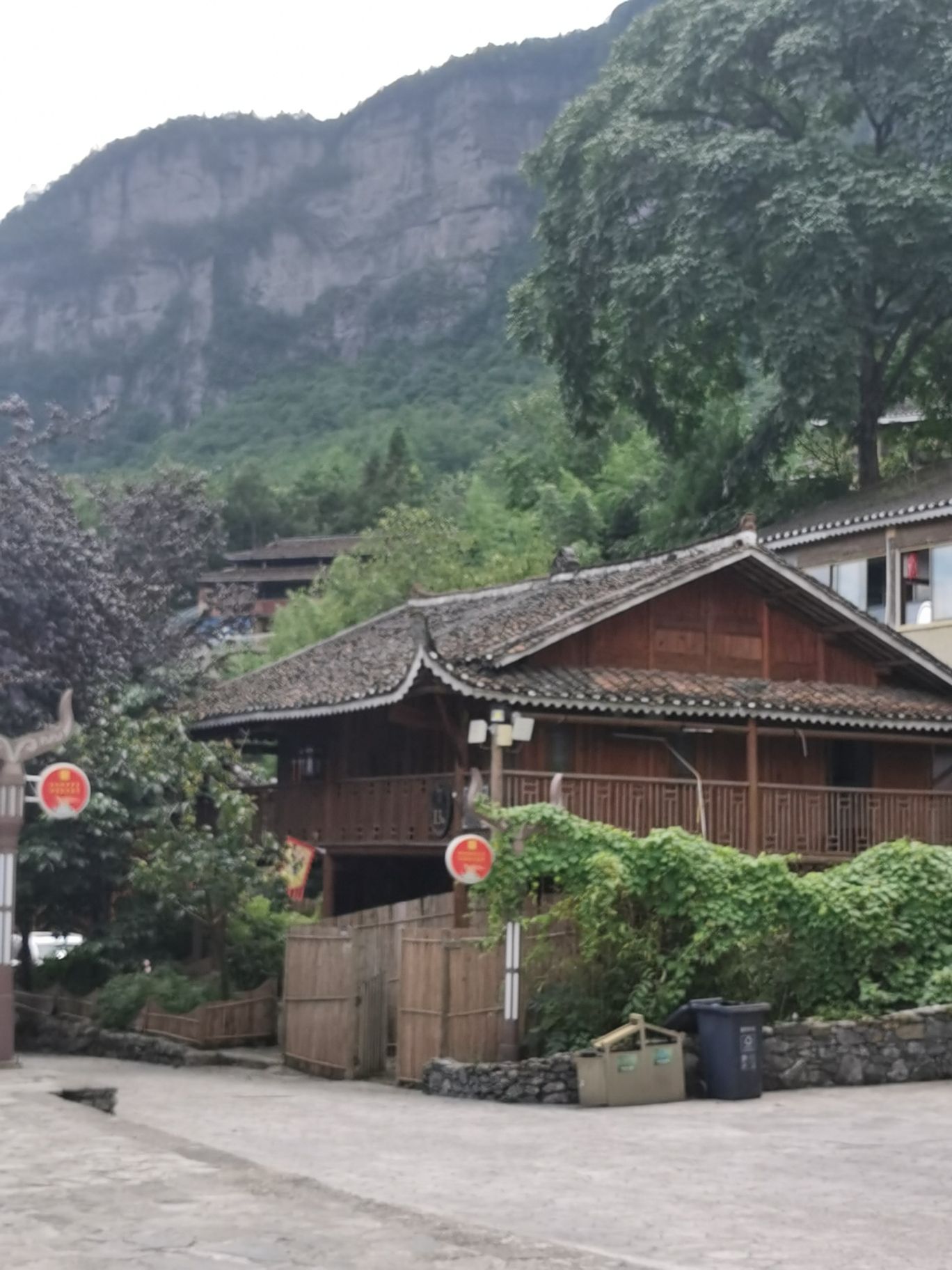 天池苗寨旅行图片 1