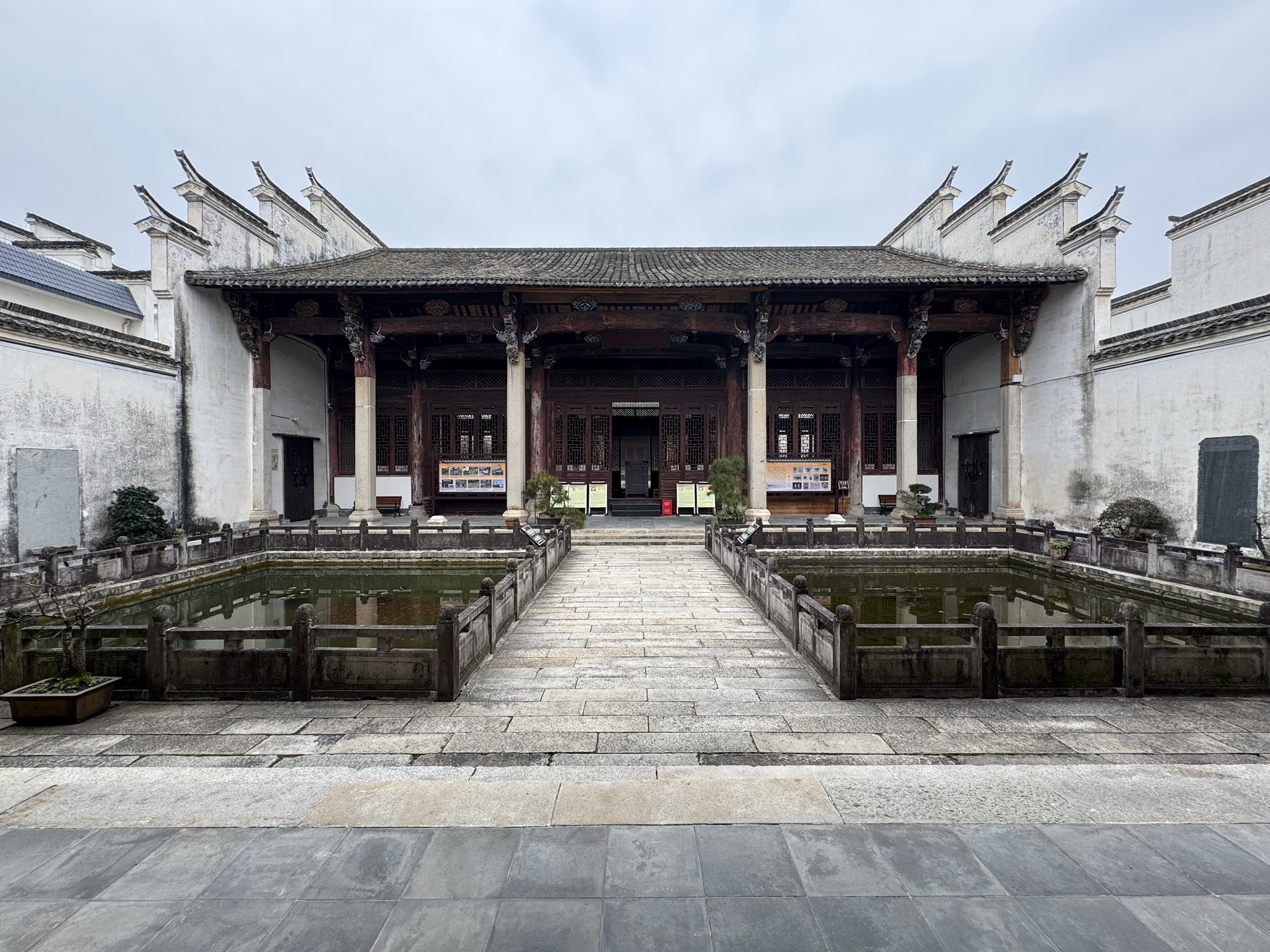 青阳县博物馆