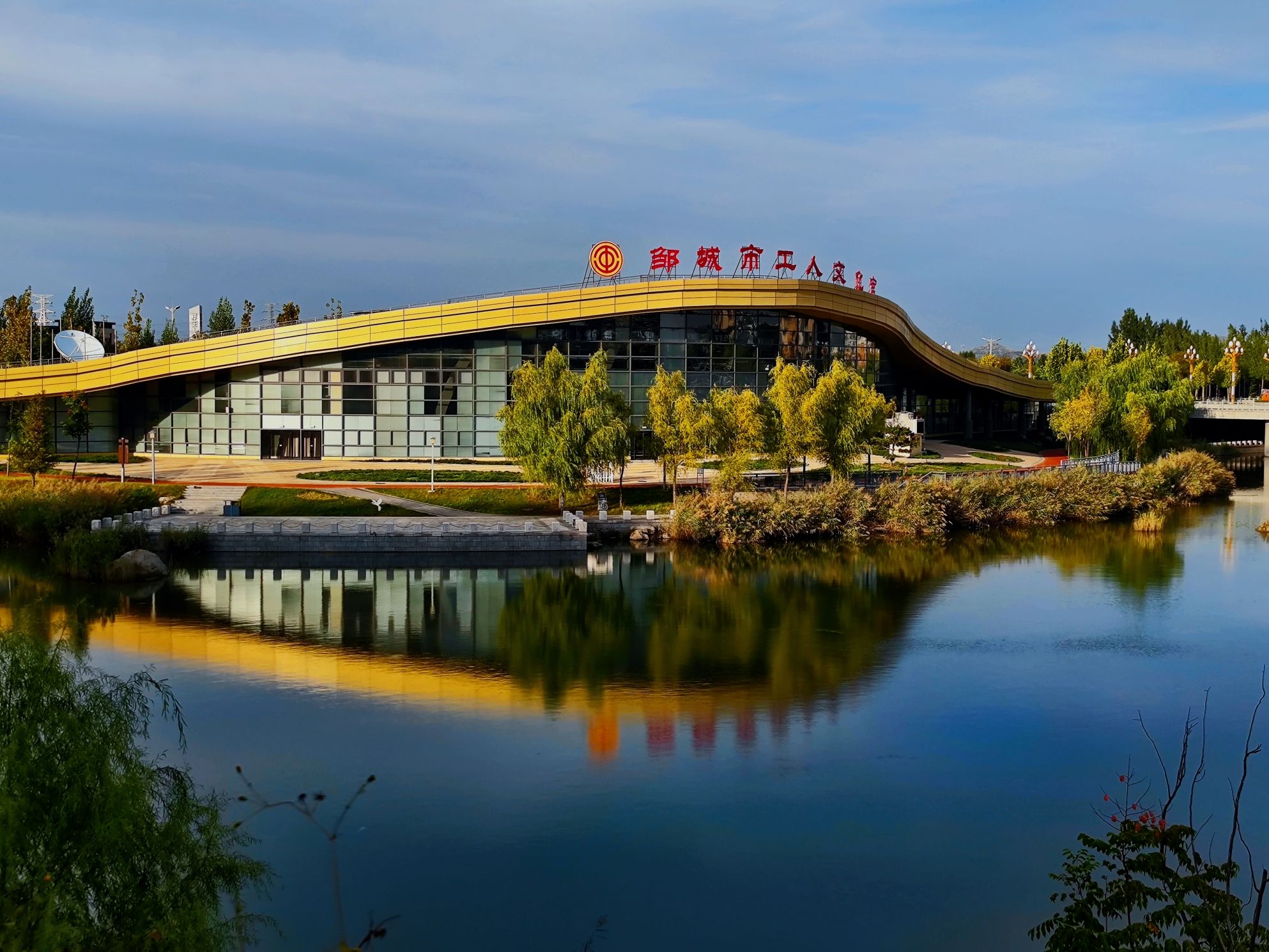 中央公园旅行图片 2