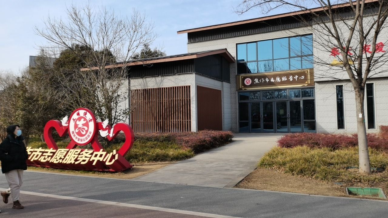南水北调·天河公园旅行图片 2