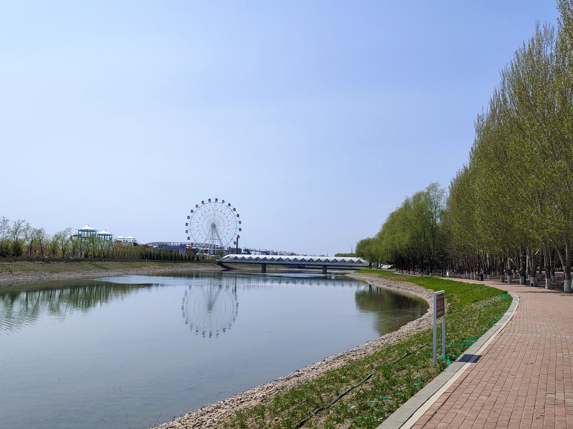 科尔沁公园旅行图片 2