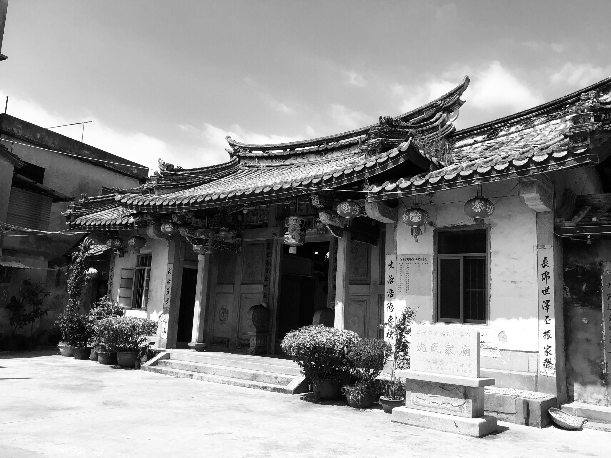 南诏镇明代石牌坊群旅行图片 2