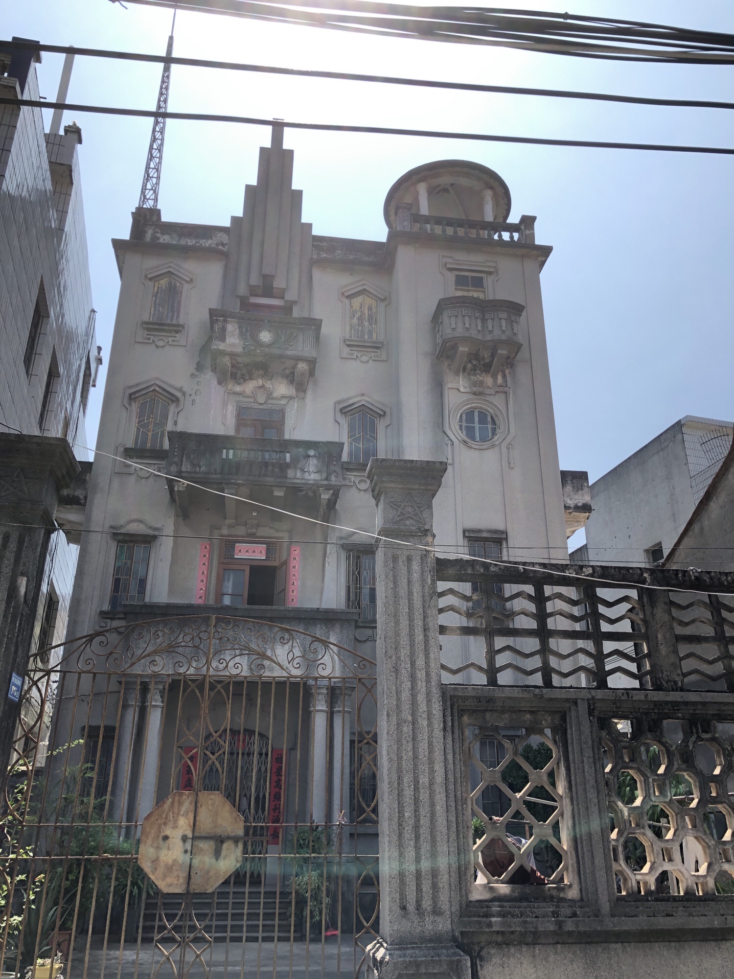 南诏镇明代石牌坊群旅行图片 1