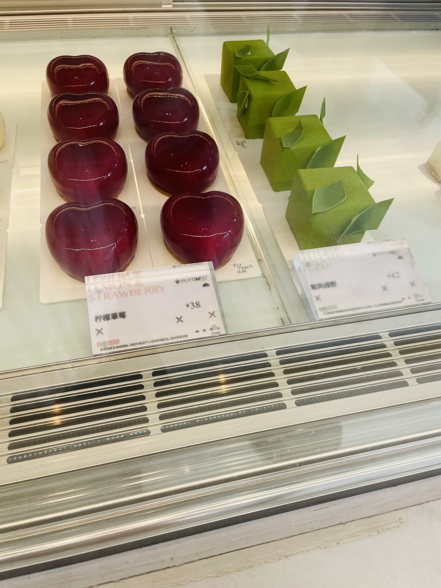 法桐蛋糕·手作面包(滨湖银泰店)