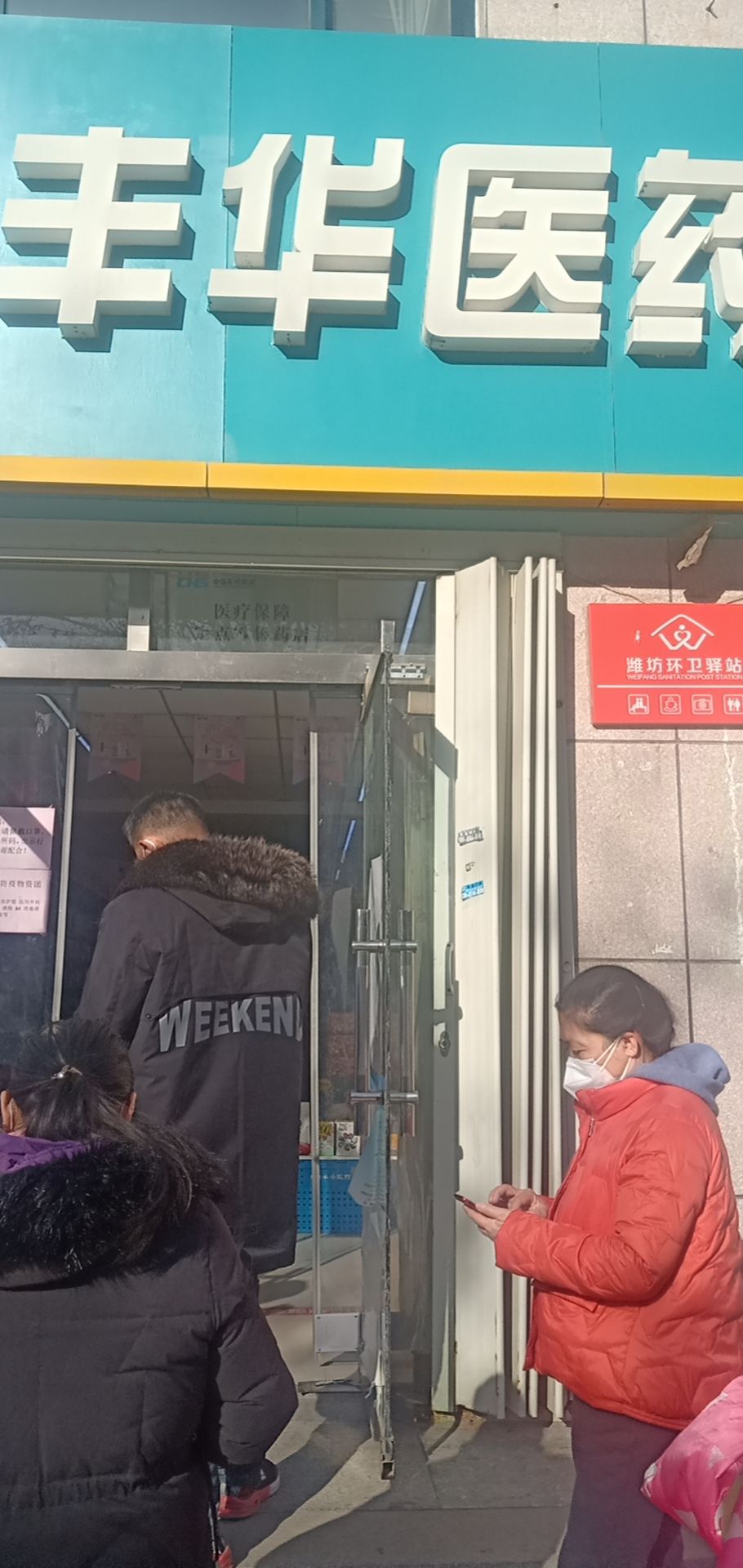 青云小镇旅行图片 1