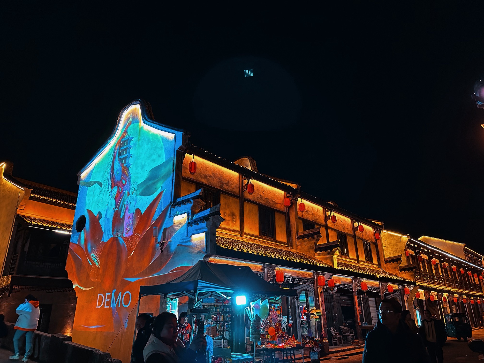 丰惠古镇景区旅行图片 3