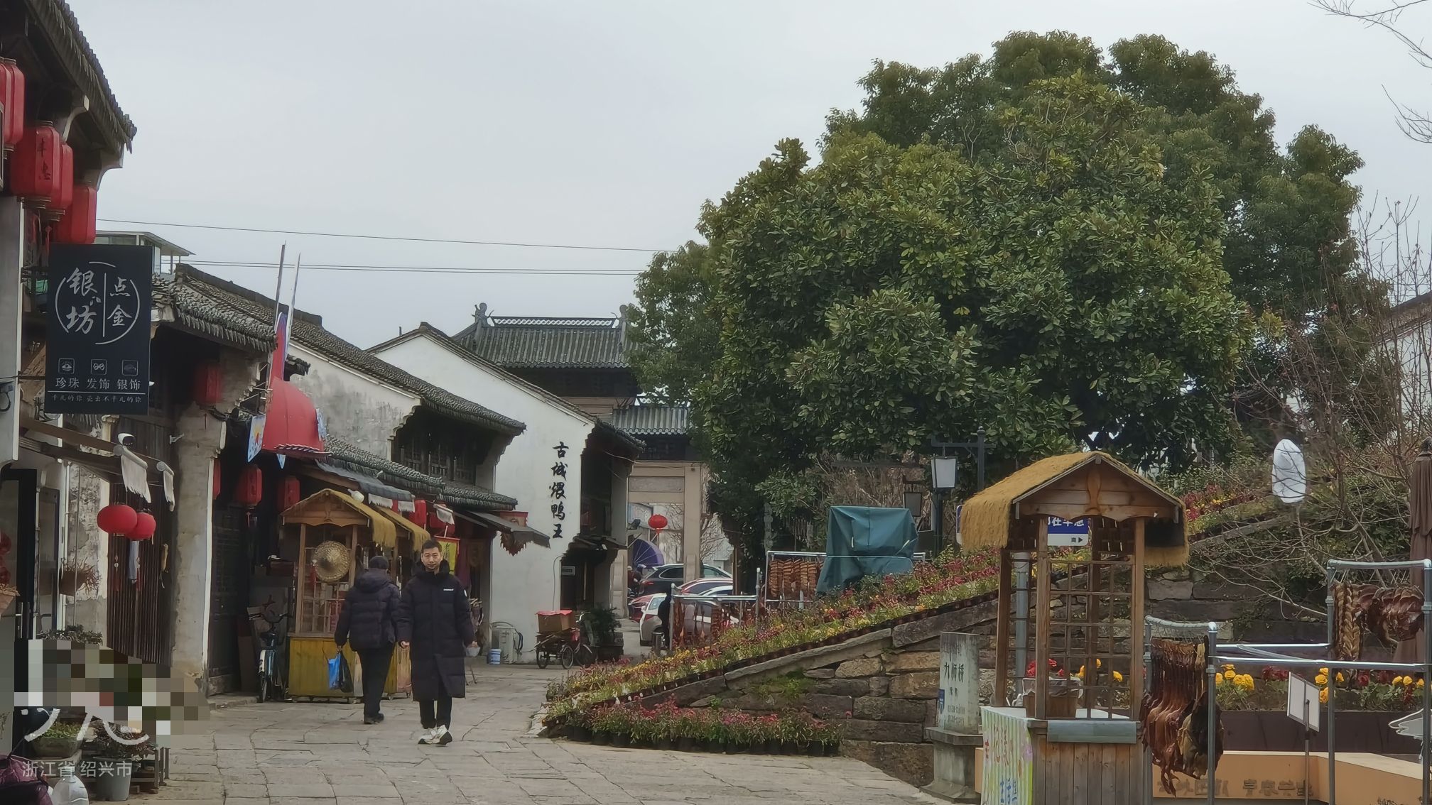 丰惠古镇景区旅行图片 2