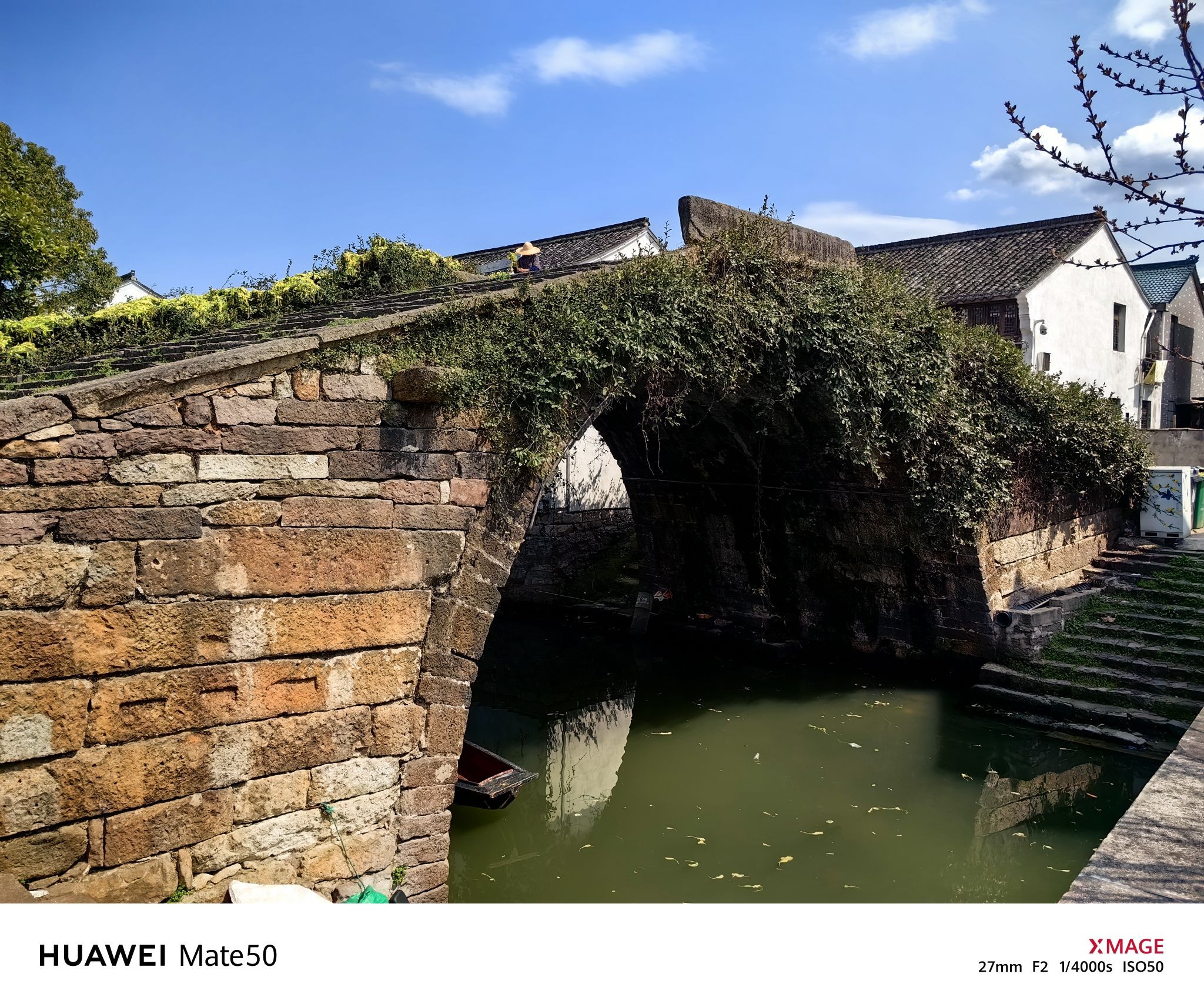 丰惠古镇景区旅行图片 2