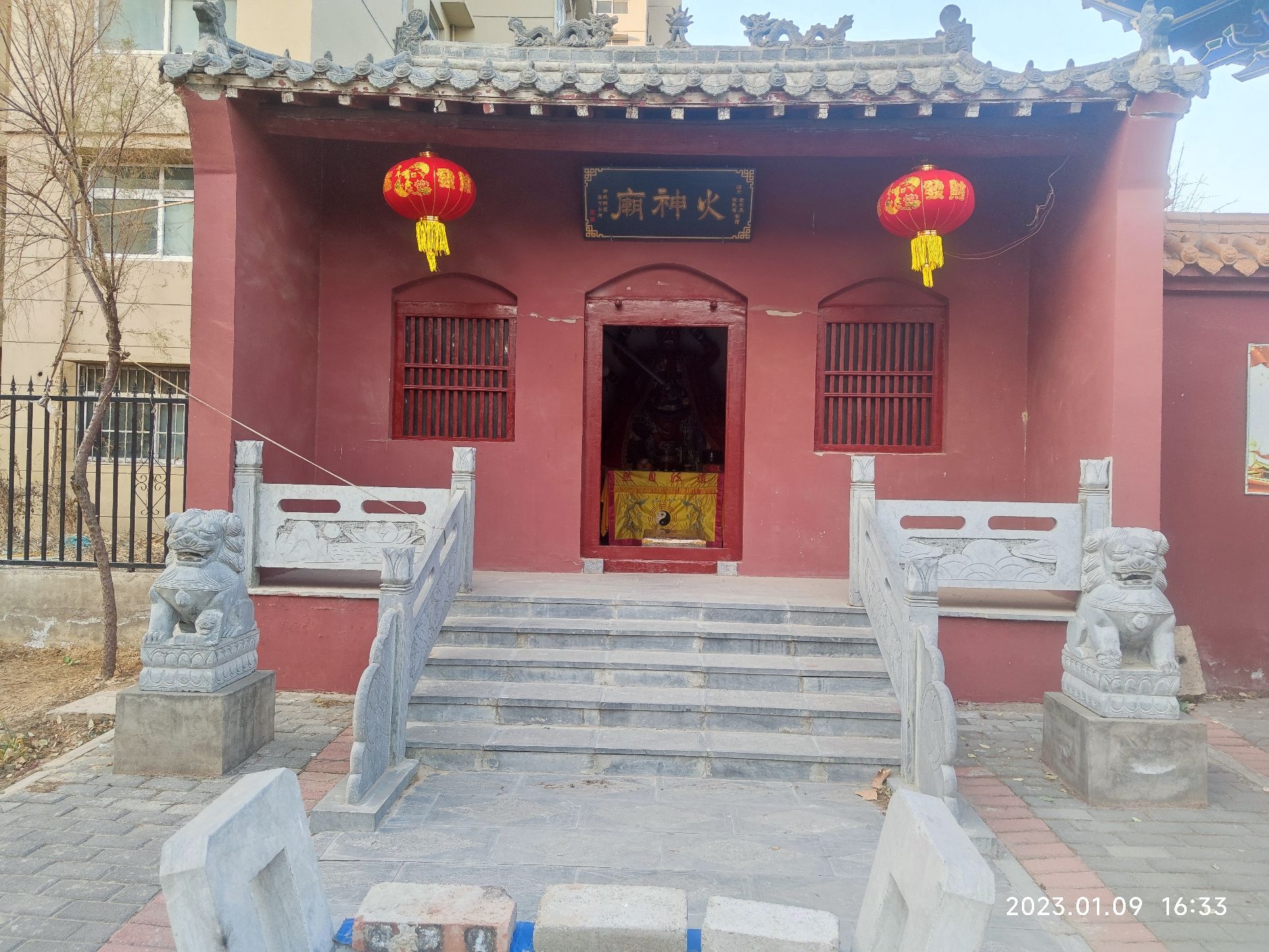 玉皇庙