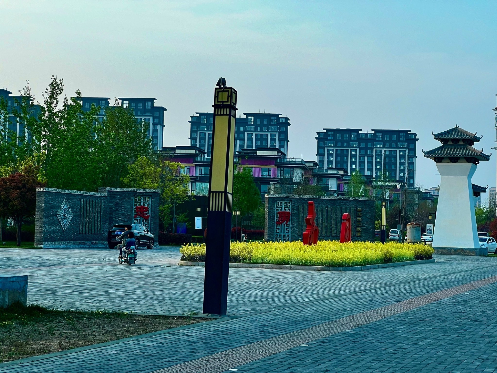 南园旅行图片 2