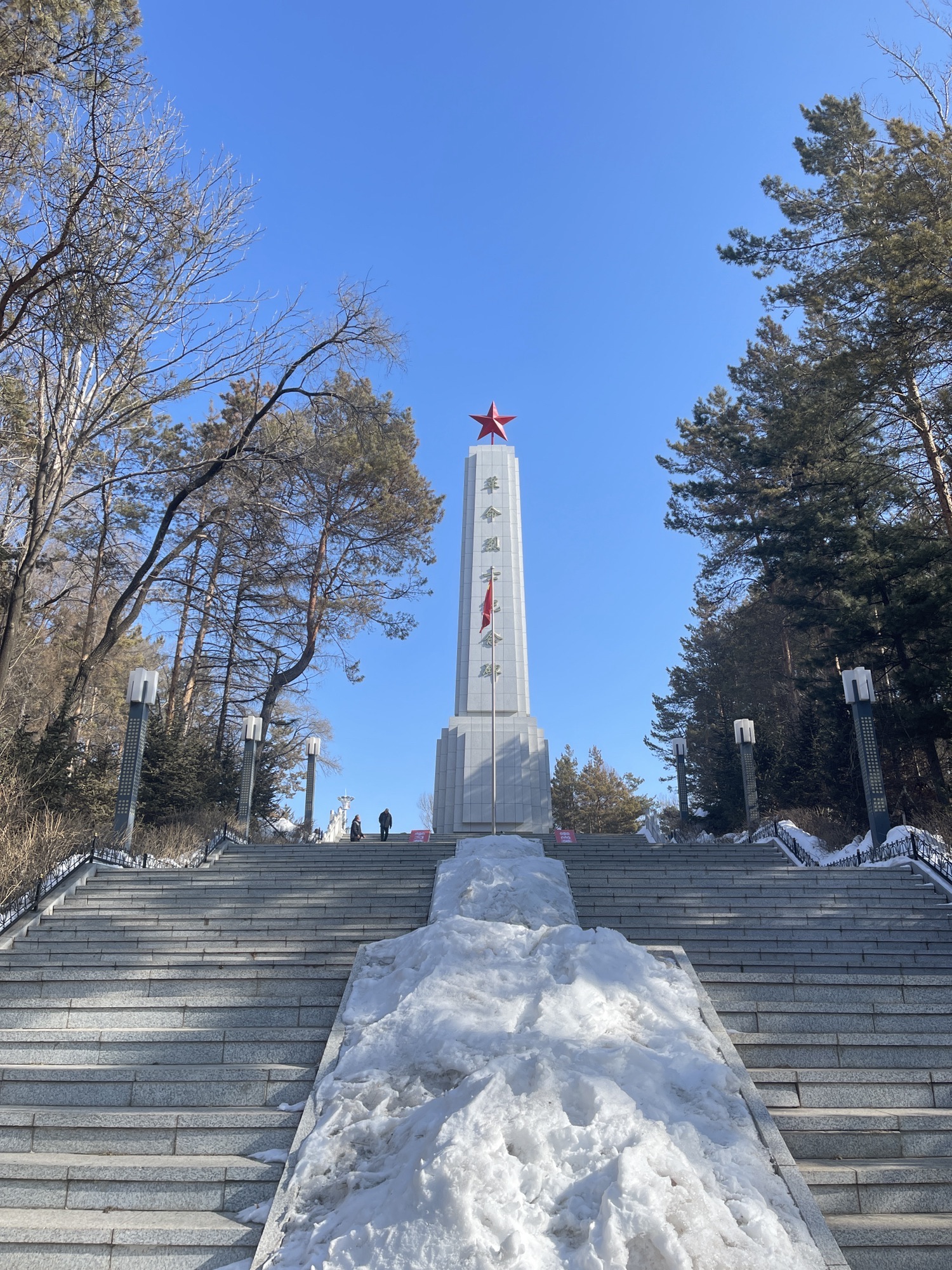 磐石东山公园旅行图片 2