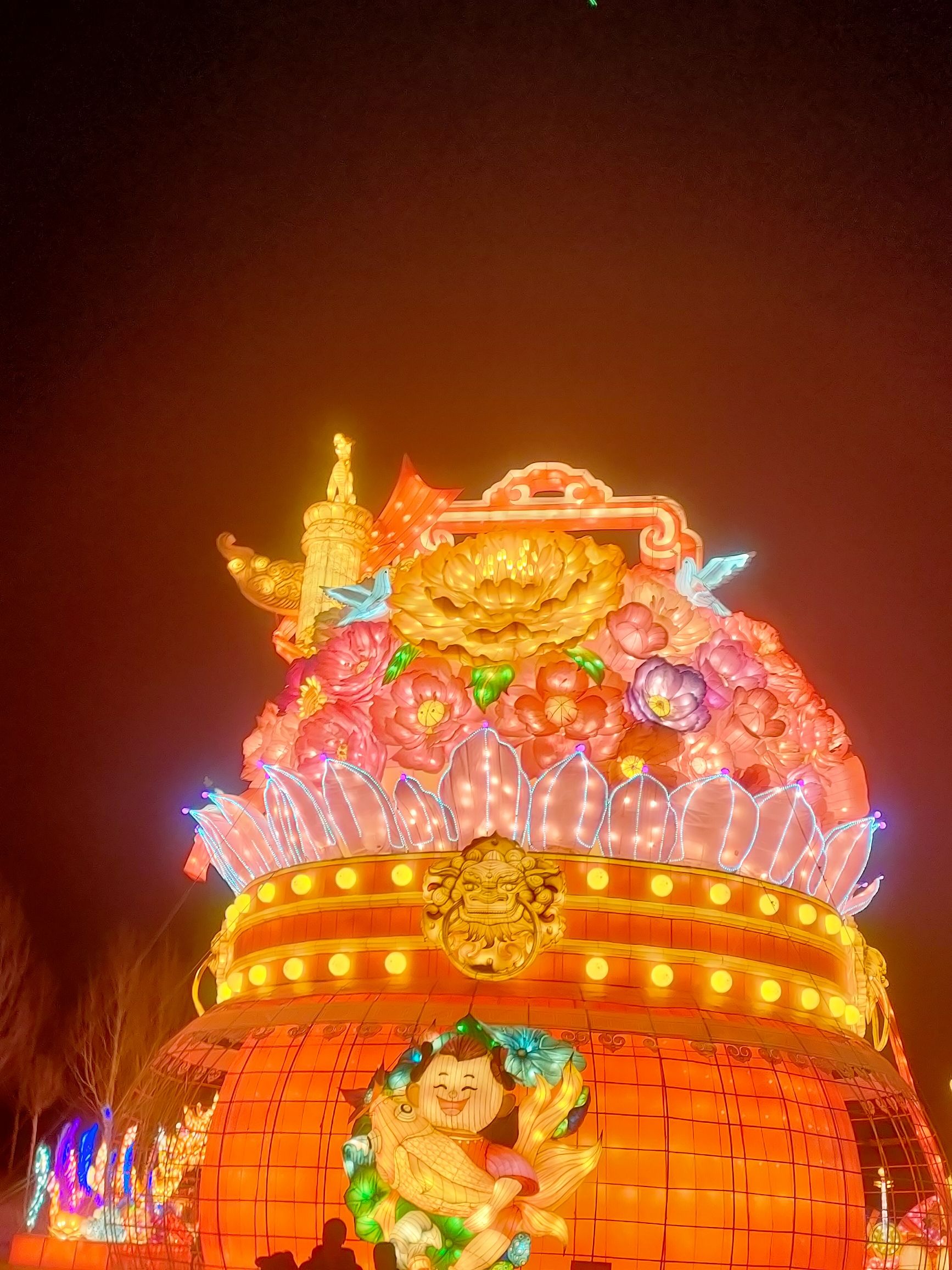 义县花溪森林公园旅行图片 2