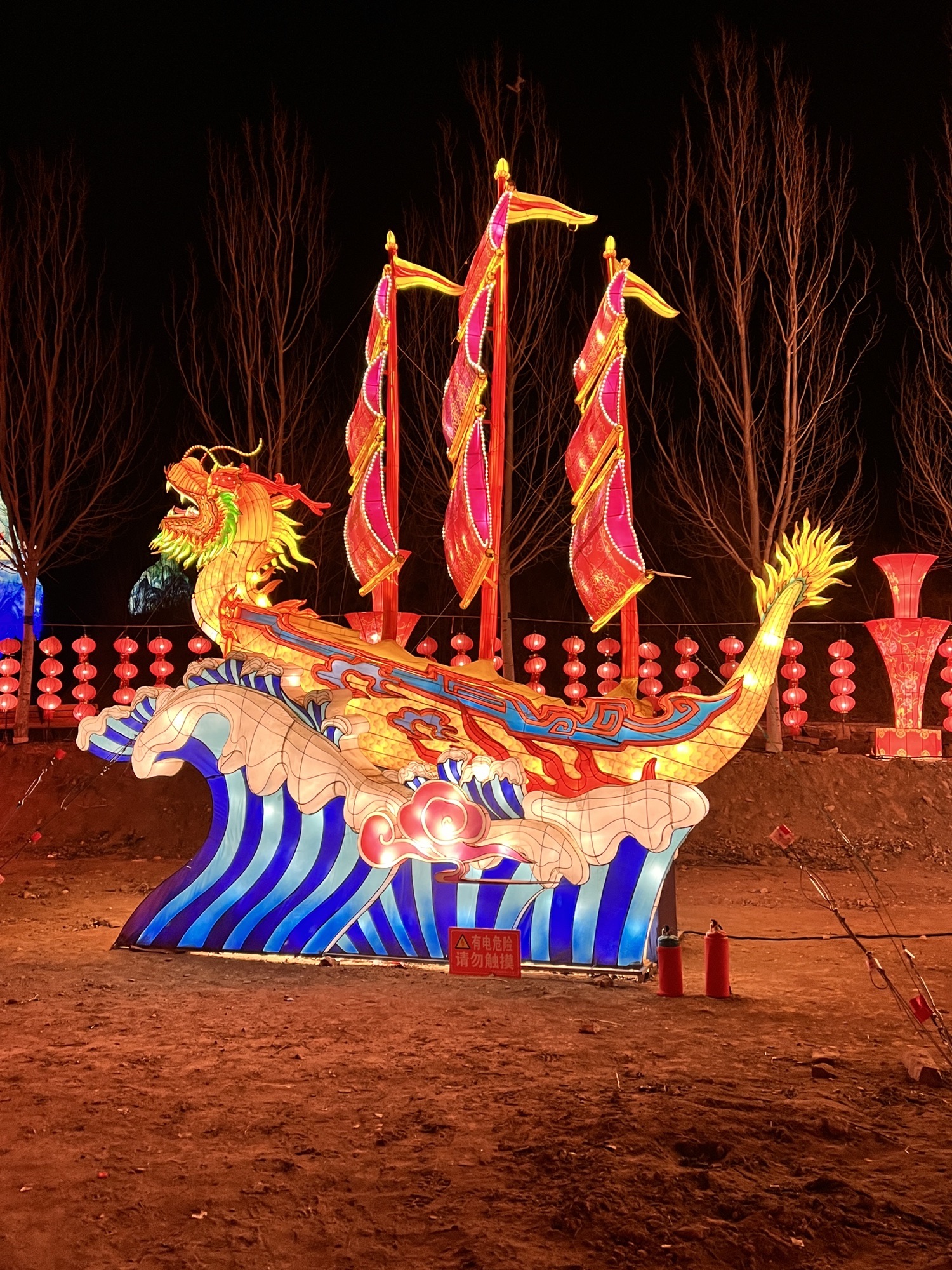 义县花溪森林公园旅行图片 3