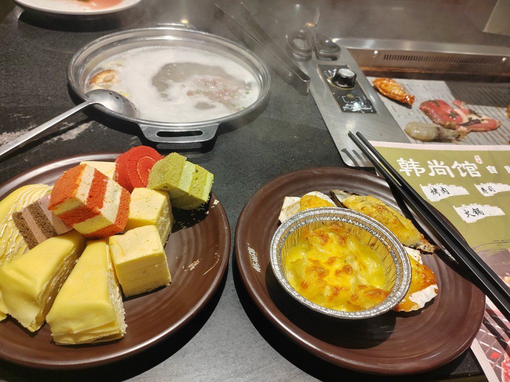 韩尚馆烤肉火锅自助餐厅(嘉乐城店)