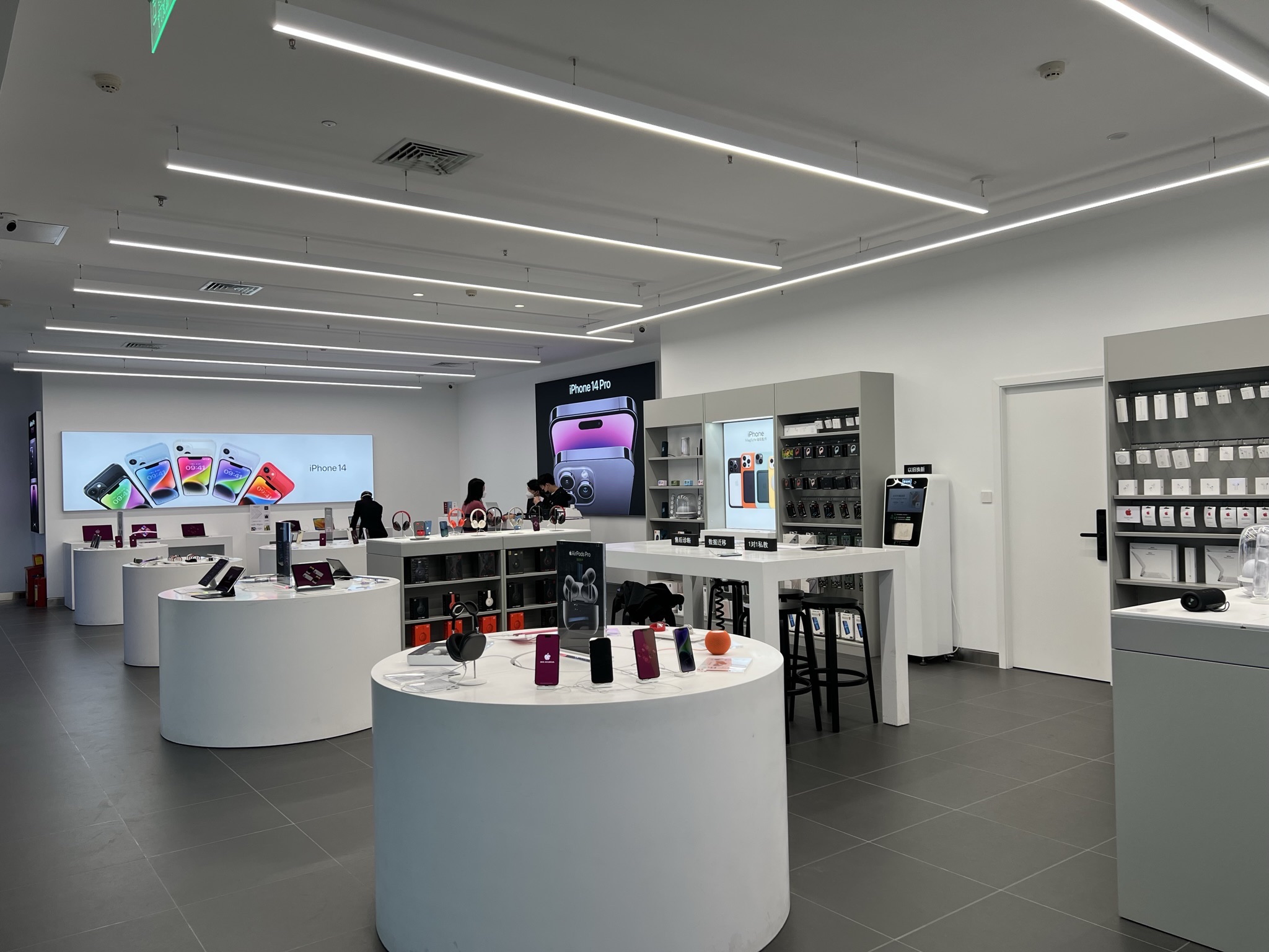 Apple授权专营店(星河COCOCITY店)