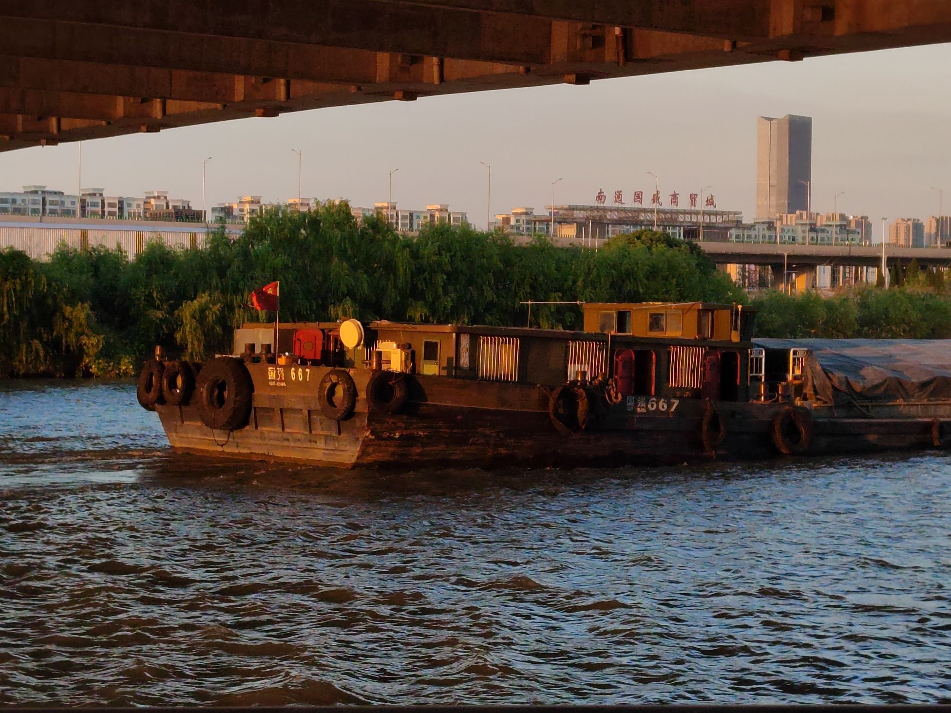 世纪公园旅行图片 2
