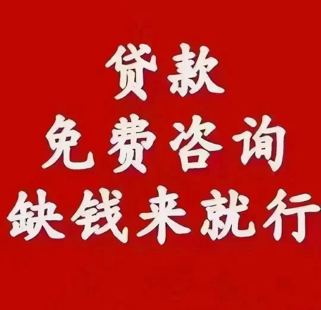 合信寄卖行