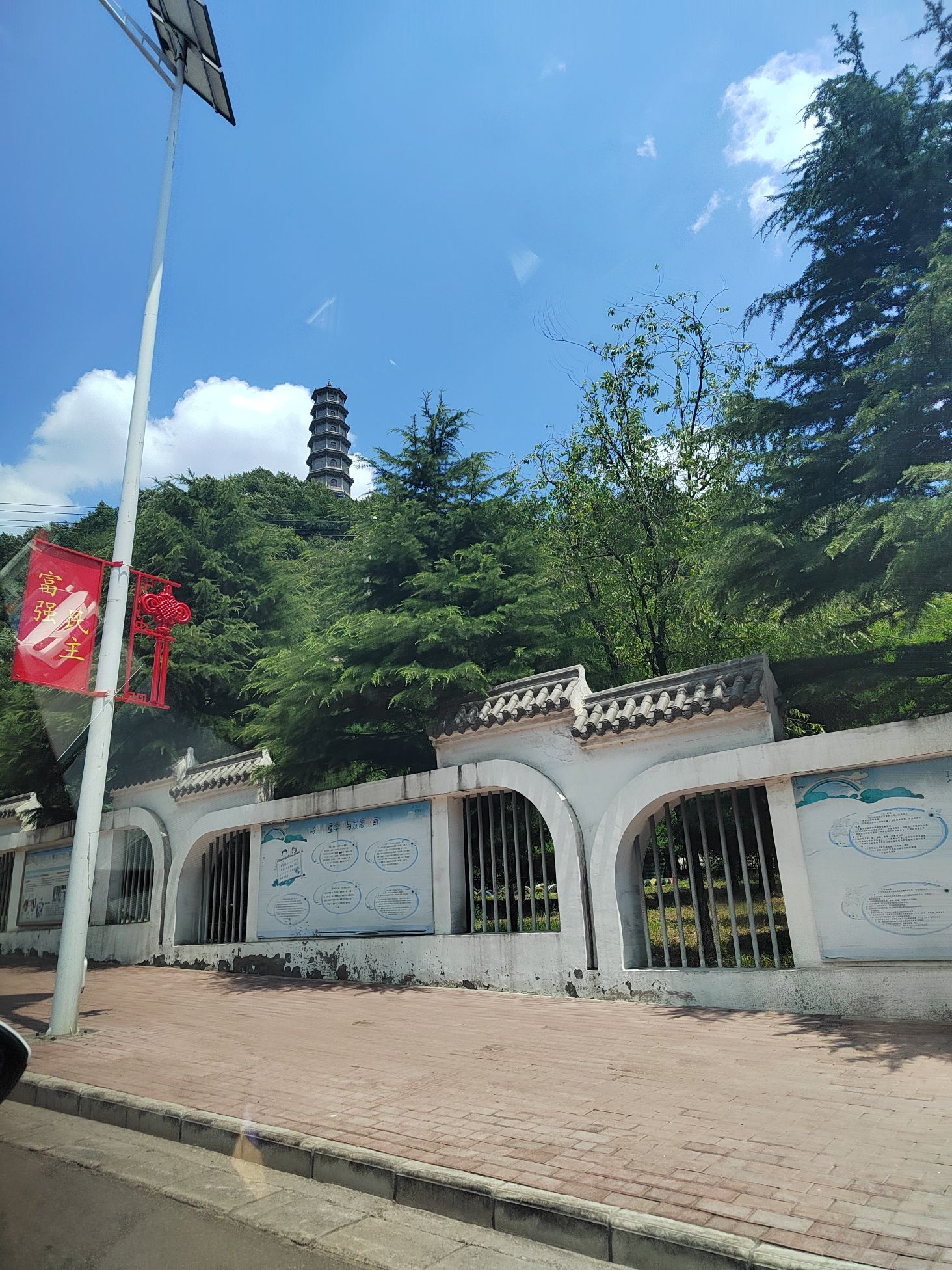 文峰塔