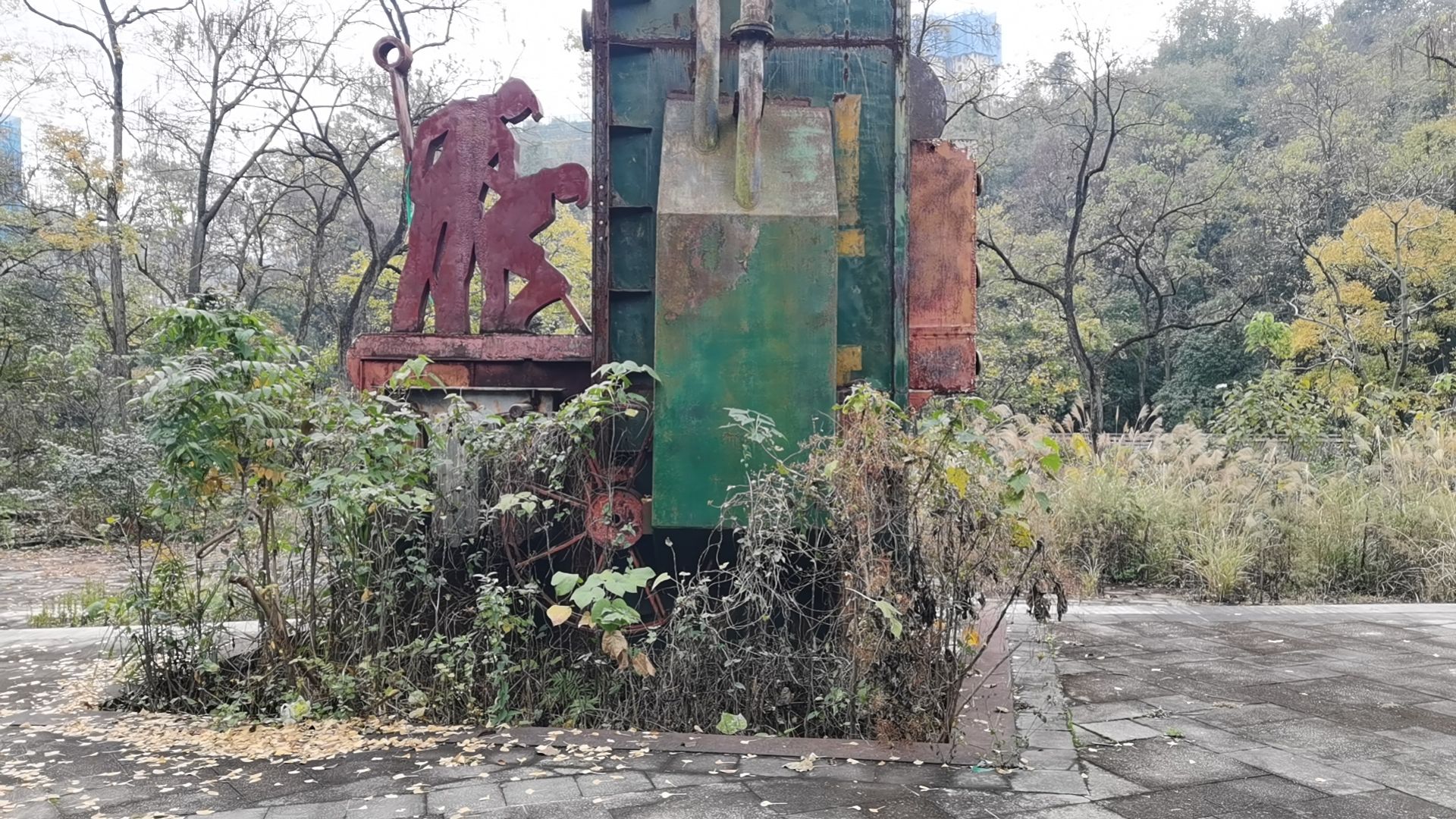 炮台山山体公园旅行图片 2
