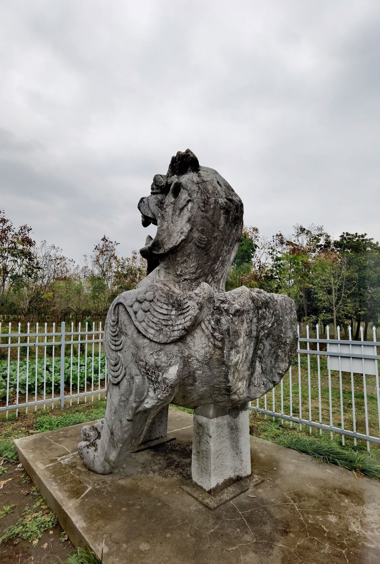 梁简文帝萧纲庄陵石刻旅行图片 3