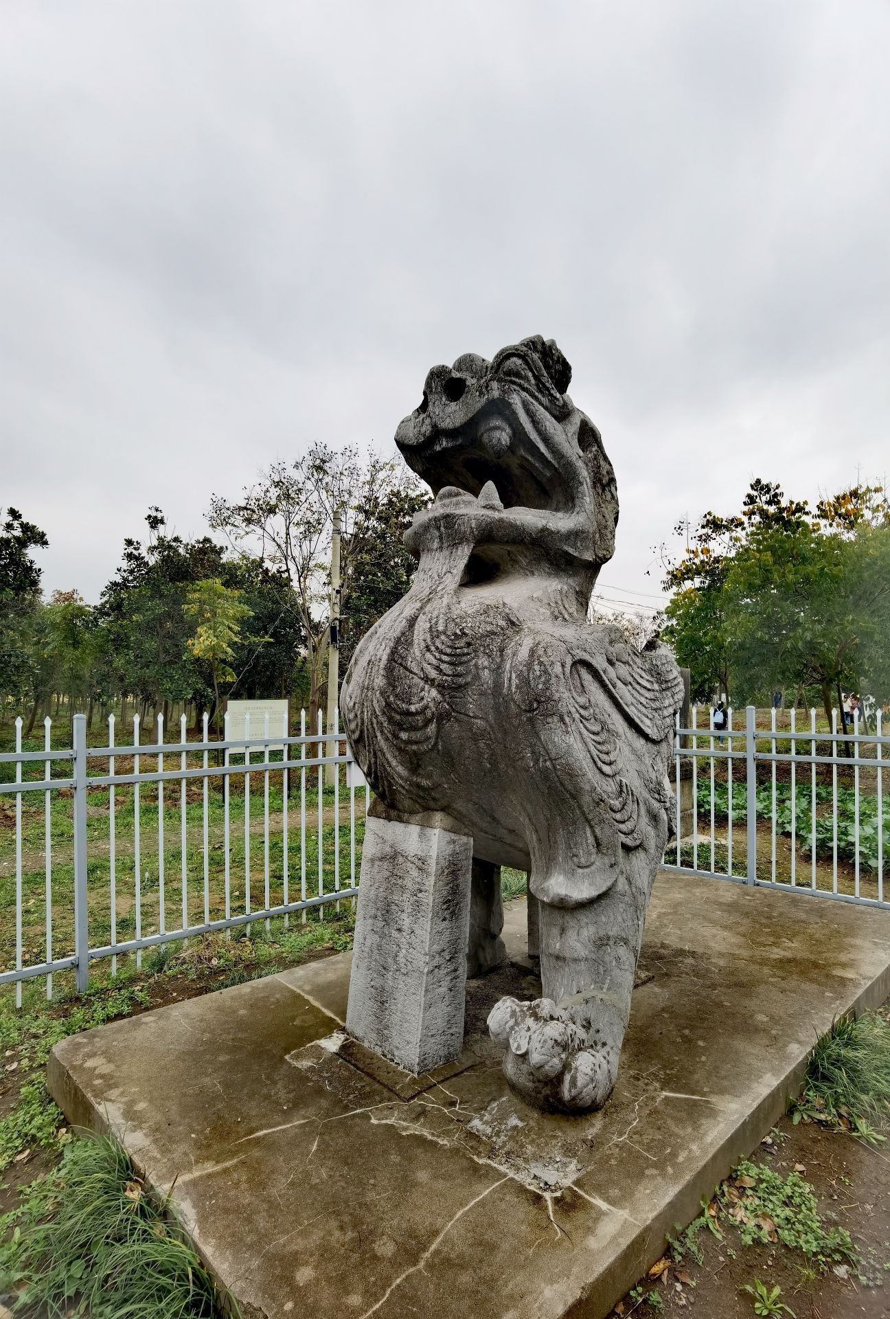 梁简文帝萧纲庄陵石刻旅行图片 2