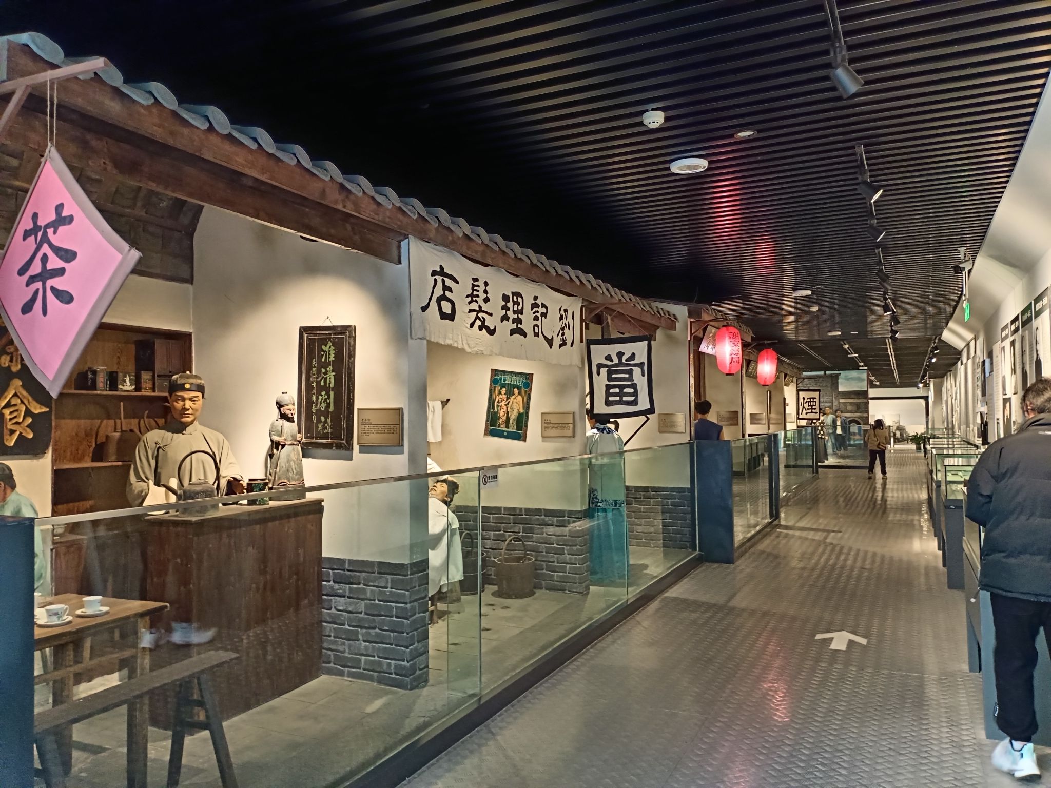 重庆建川博物馆聚落旅行图片 1
