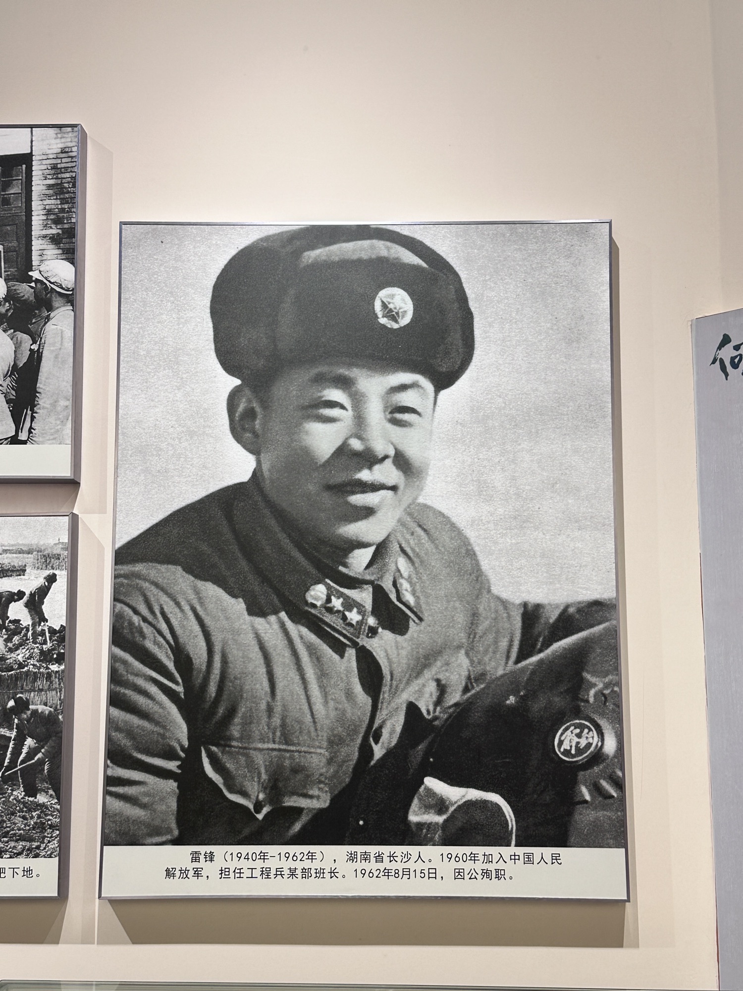 重庆建川博物馆聚落旅行图片 1