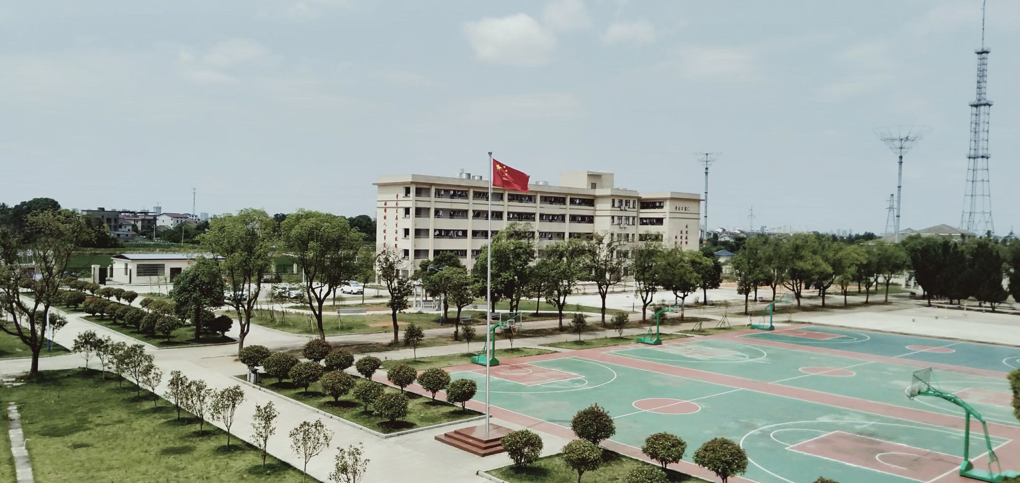 抚州若士中学