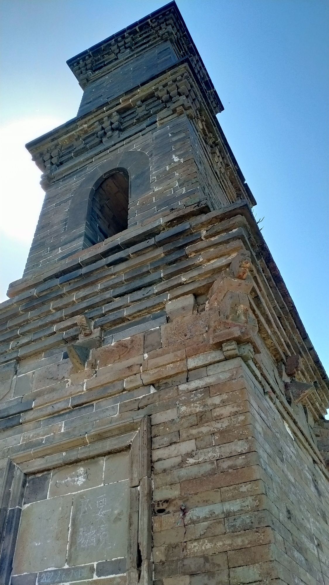 宝峰山原生态旅游区旅行图片 1