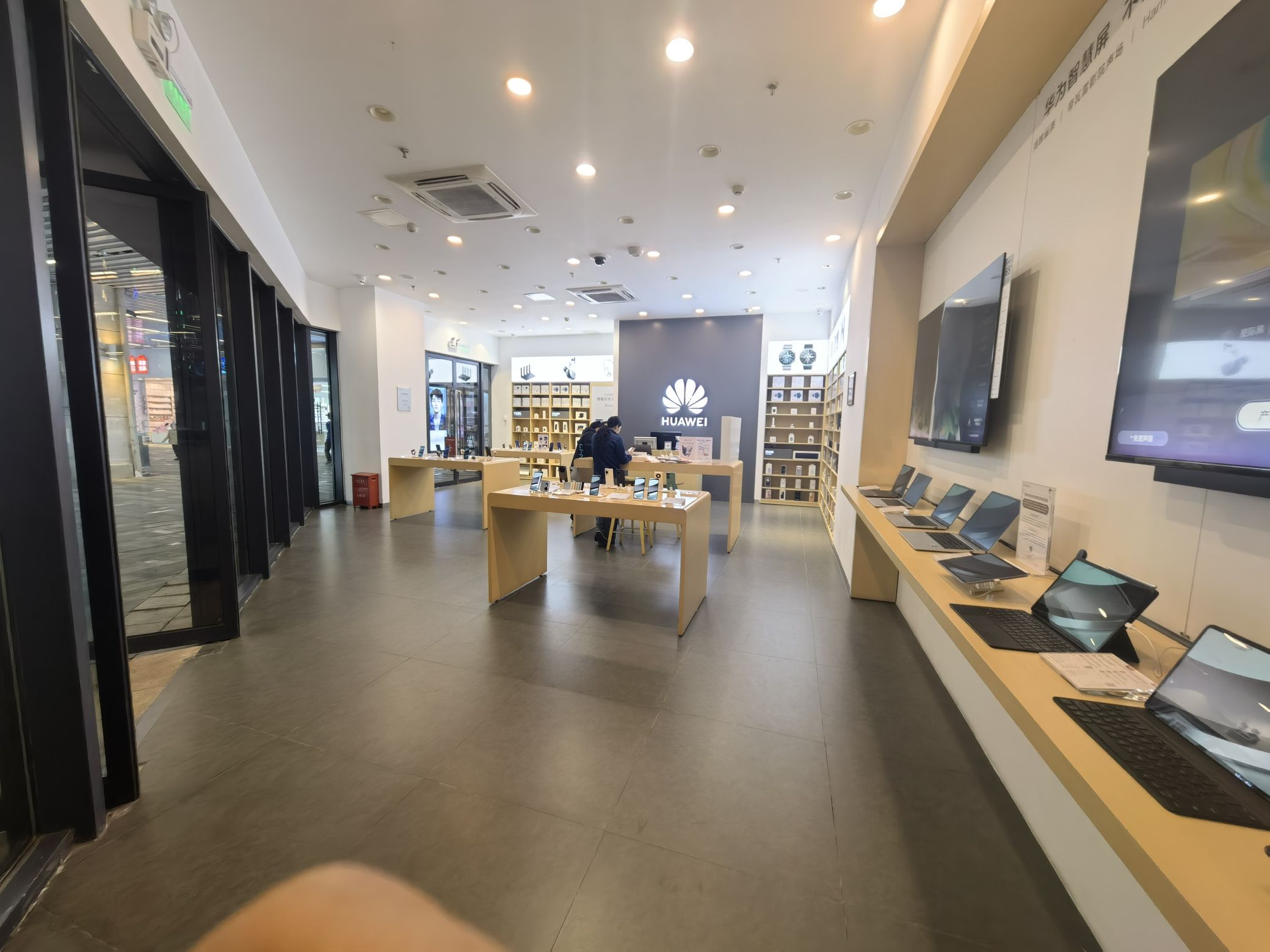 华为授权体验店(华亚广场)