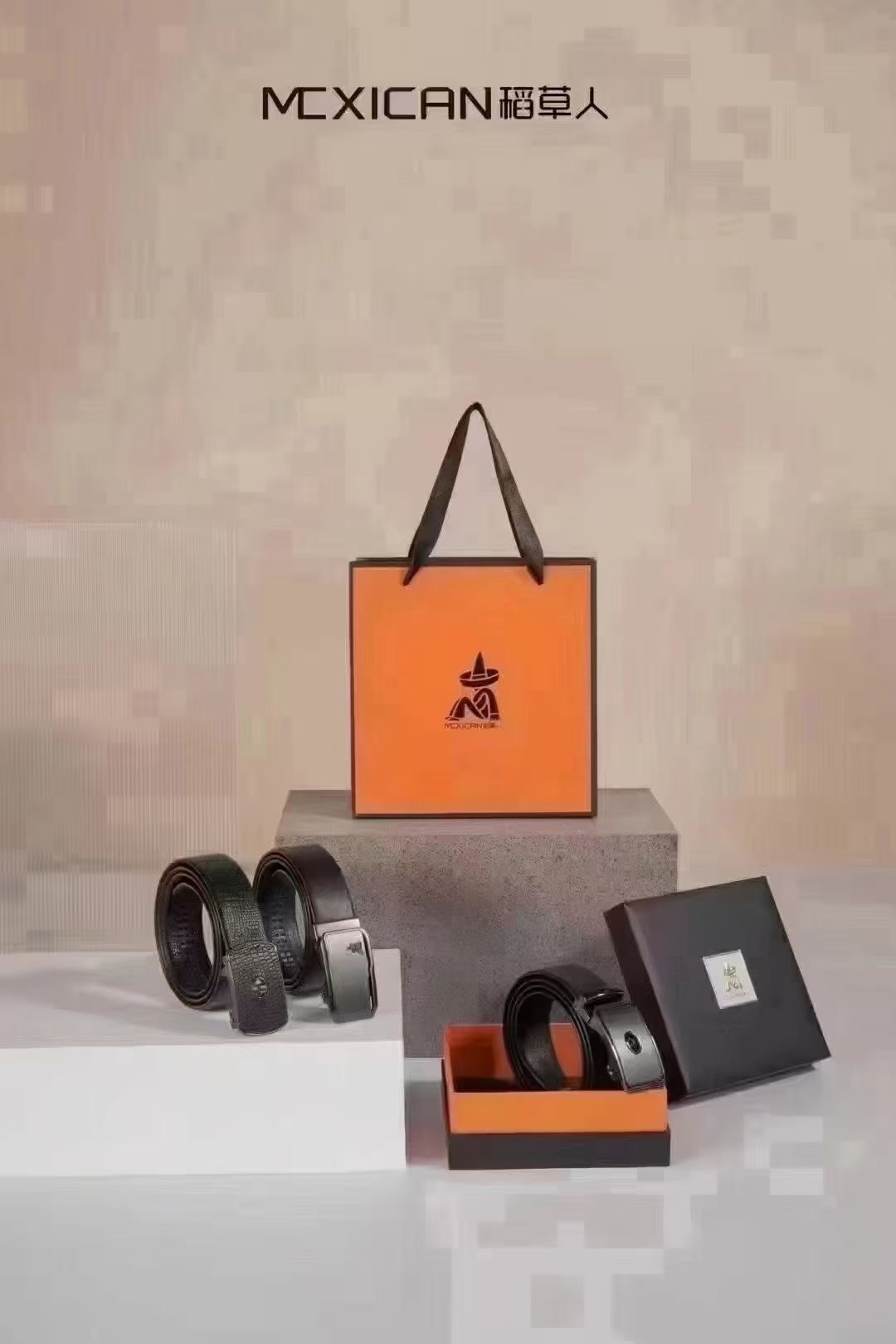 稻草人(朱鹮广场店)